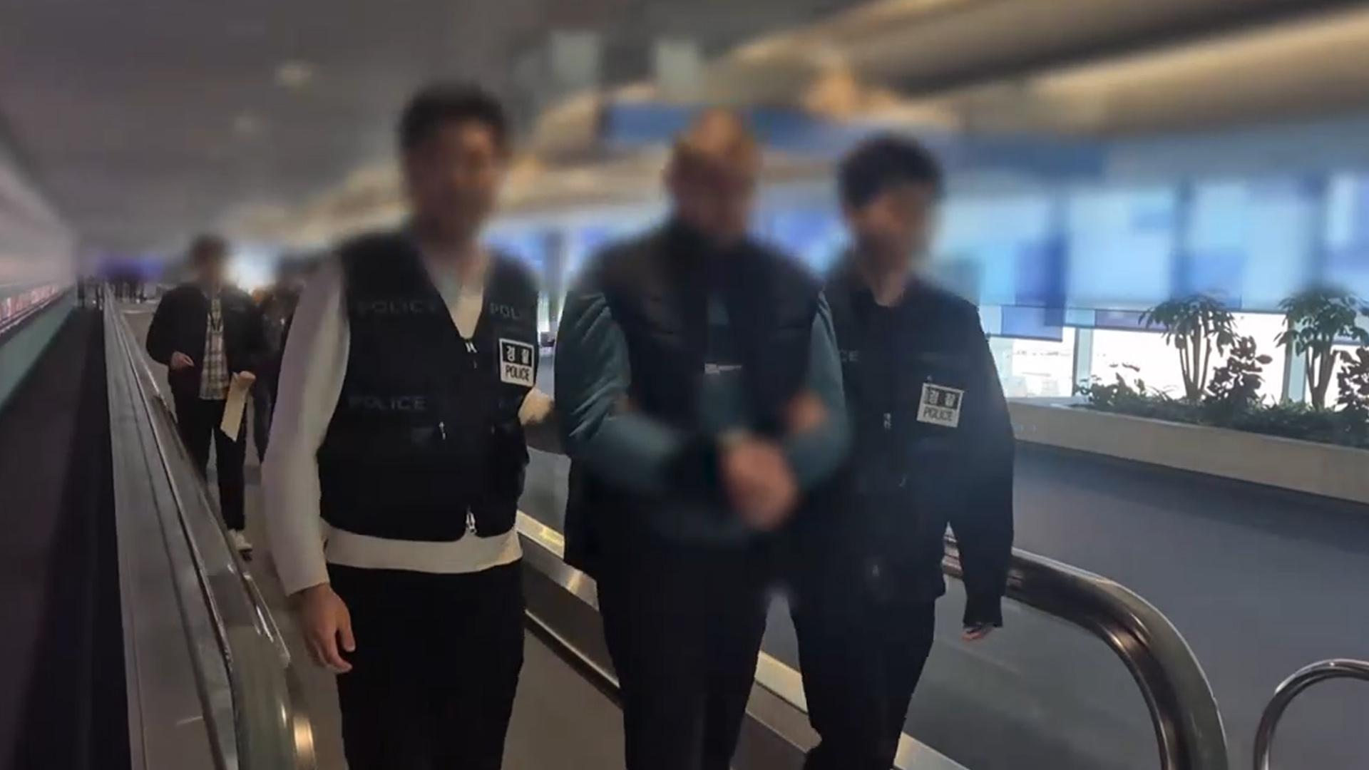 "비트코인 사라졌어요"…17억 가로챈 외국인 해커 송환