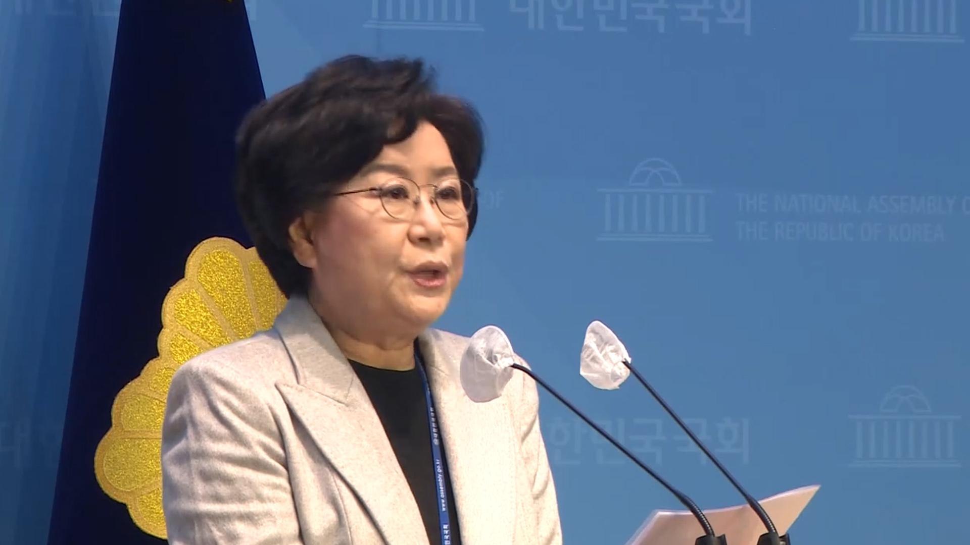 초대 온라인카지노 벳위즈 장관에 '보수' 이혜훈…파격 지명