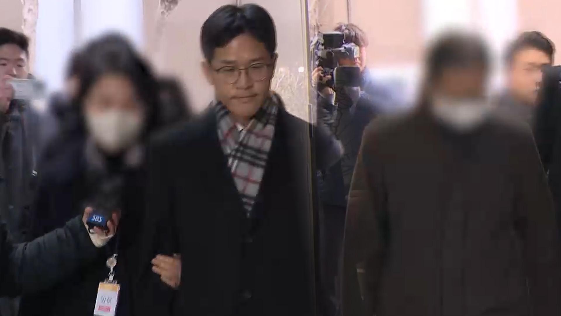 한학자 최측근 전 비서실장 재소환…'온라인카지노 커뮤니티 벳무브권 로비' 조사