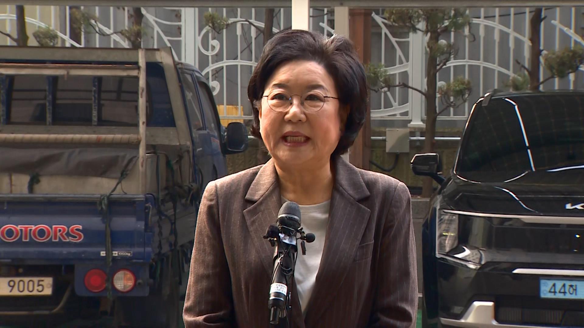 [현장연결] <em class='find'온라인카지노 벳엔드</em "韓경제 단기적 퍼펙트스톰…민생·성장 과감히 투자"