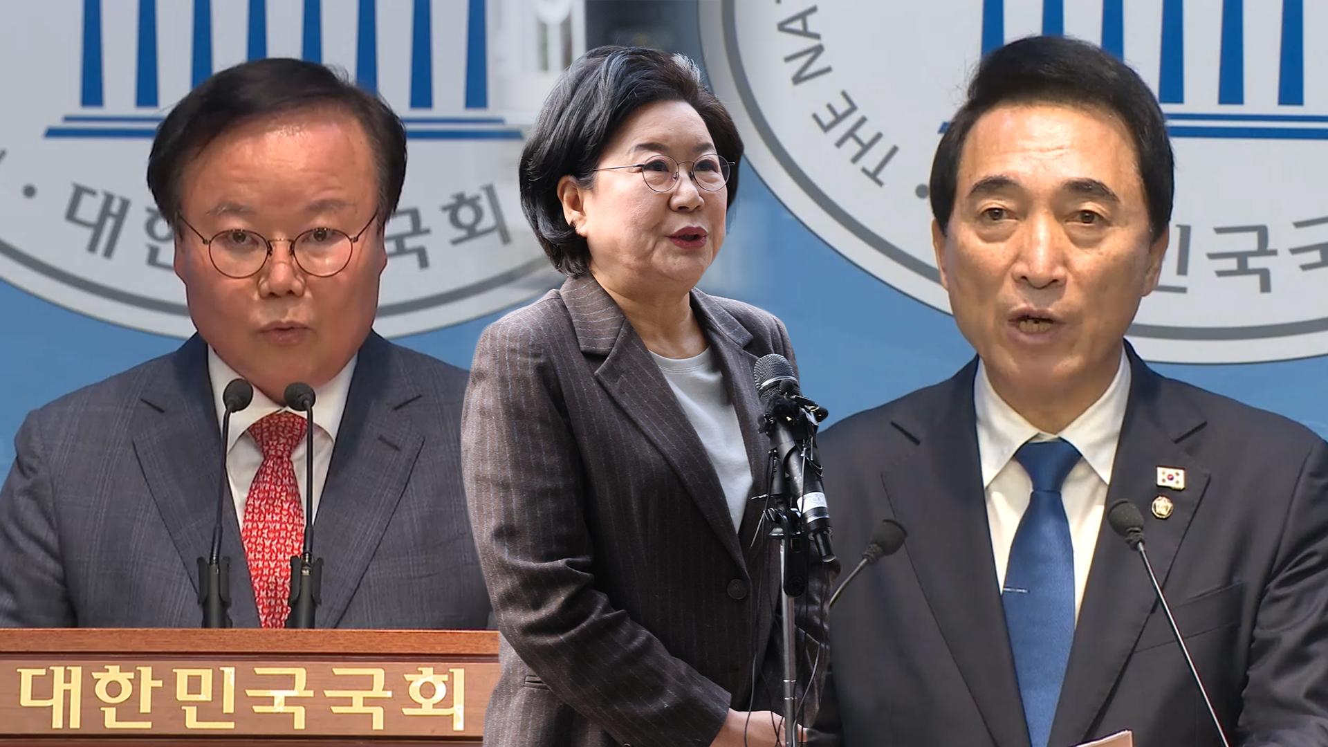 '온라인카지노 순위 발탁' 정치권 후폭풍…특검법 주도권 다툼 계속