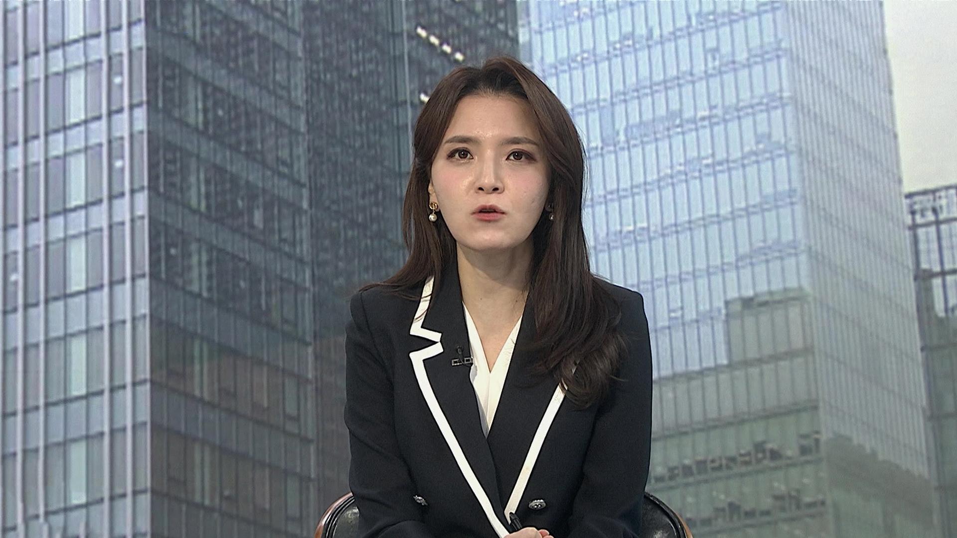 [온라인카지노 벳무브특보] 온라인카지노 벳무브 특검 ‘180일 수사’ 마침표… 20명 구속·76건 기소