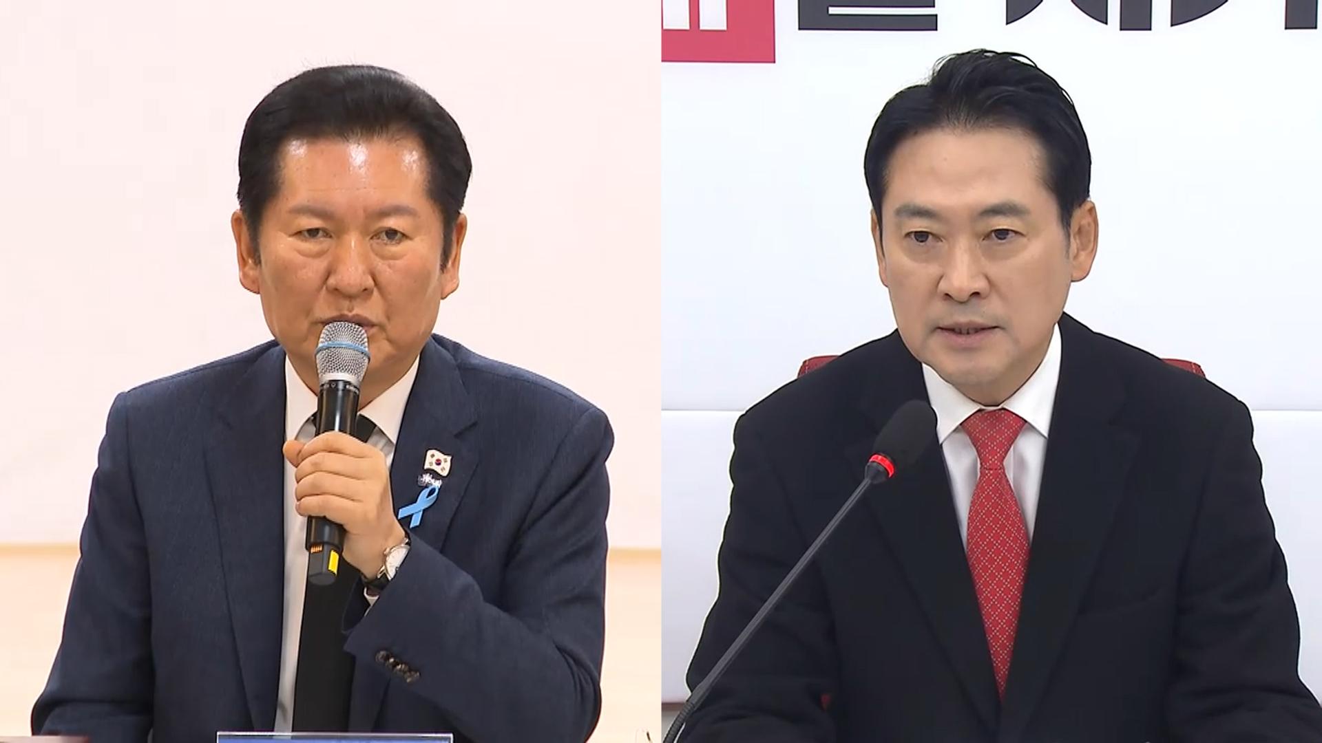 '안전한온라인카지노 발탁' 후폭풍…특검법 주도권 다툼 계속