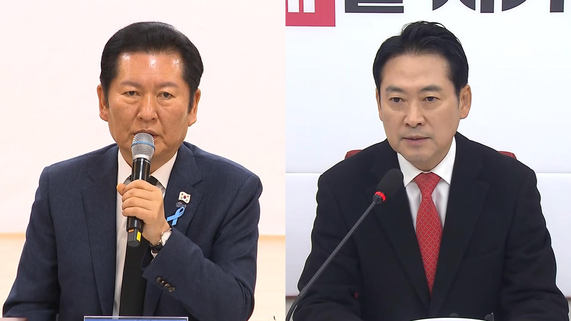 이혜훈 지명 후폭풍 계속…"탕평 의지" "무늬만 협치“