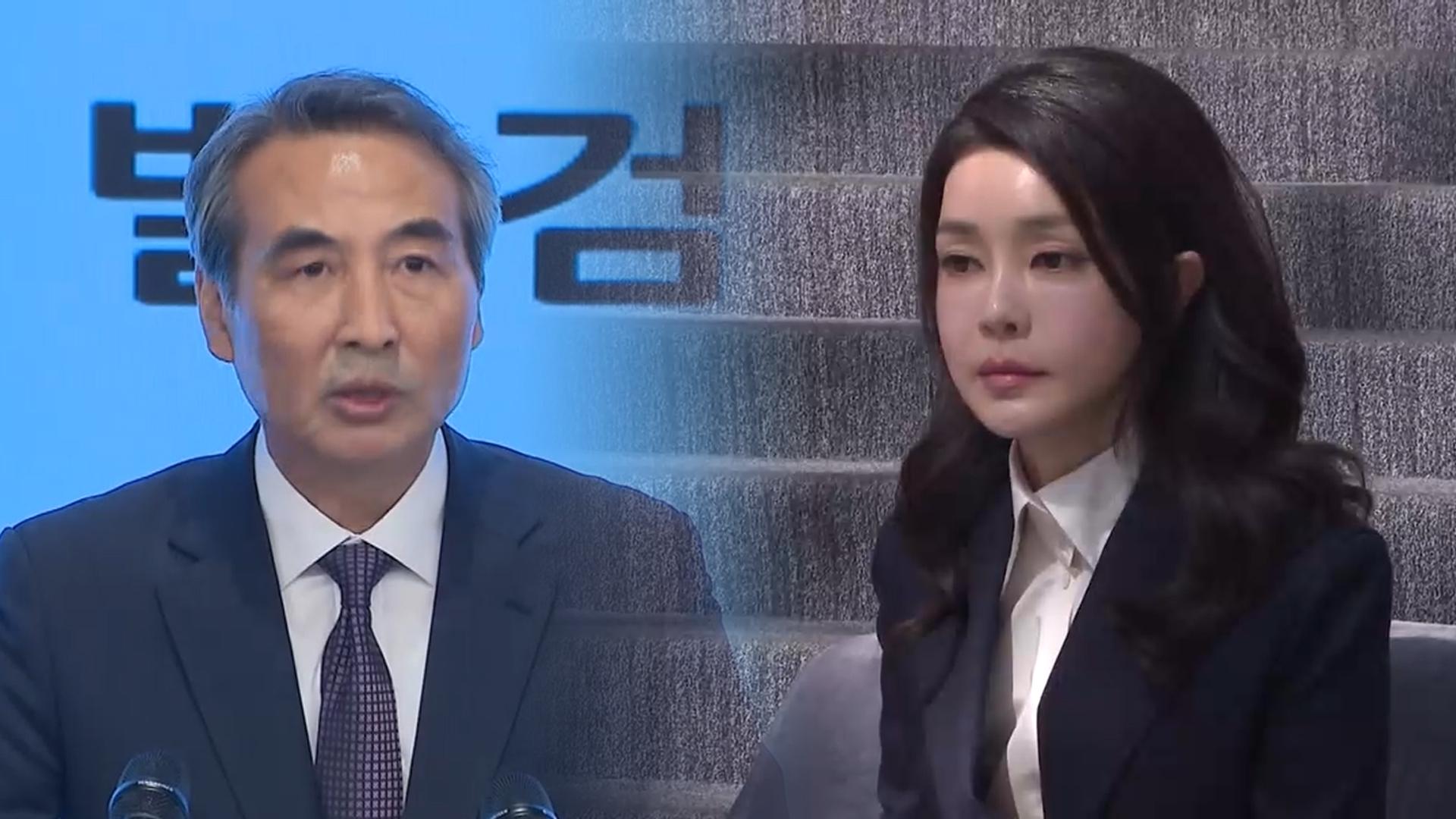 '매관매직' 김건희에 몰린 청탁…"그대로 이뤄져서"