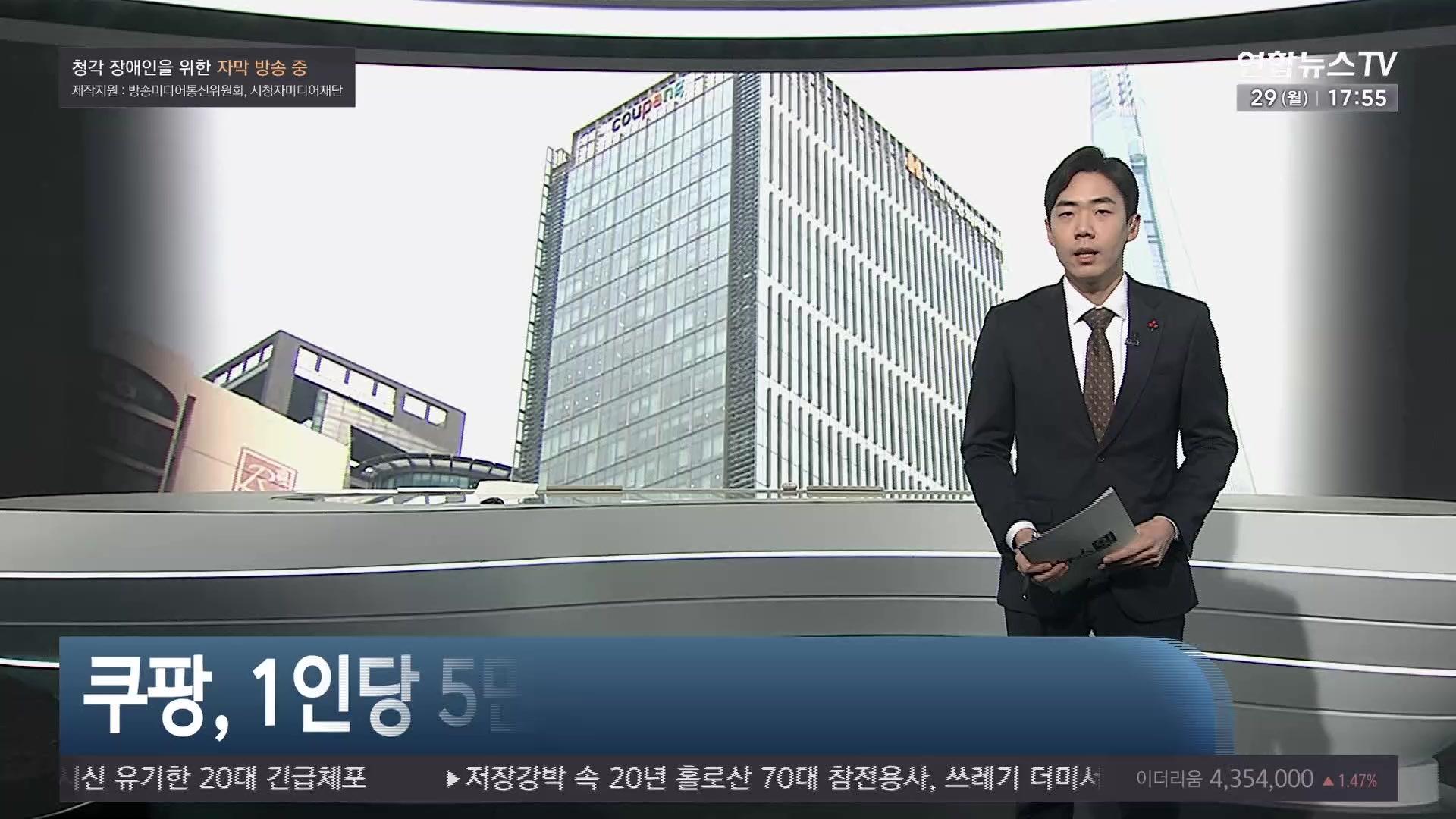 [온라인카지노 장점 벳위즈잇] 12월온라인카지노 장점 벳위즈 다시보기