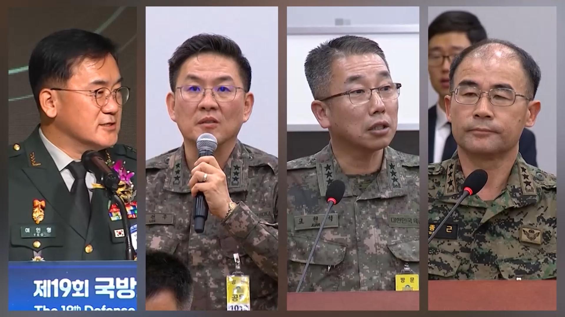 온라인카지노 커뮤니티 유니벳, 여인형·이진우·고현석 '파면'…곽종근 '해임'