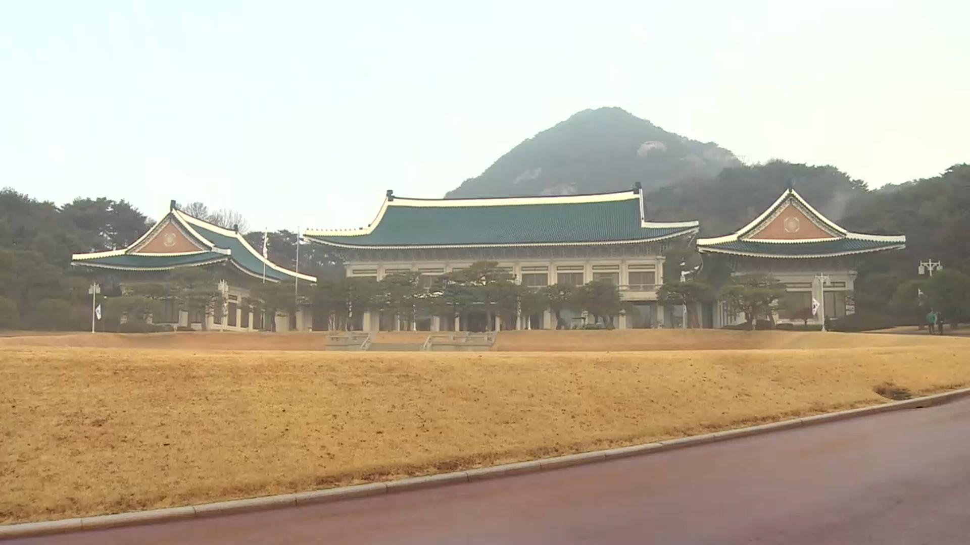 마이다스 온라인카지노 유니벳 "유승민에게 총리직 제안한 사실 없어"