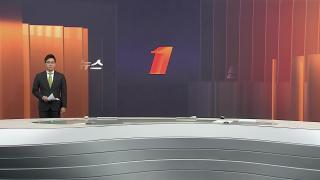 [뉴스1번지] 1월2일 다시보기