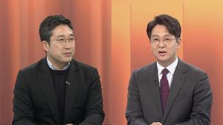 [뉴스1번지] '공천 헌금' 의혹 파장…이혜훈, 이번엔 땅투기 의혹