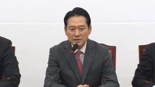 통합 대신 '자강론'…장동혁의 '쇄신안', 돌파구 될까