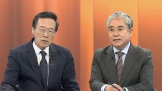 [뉴스1번지] 한중정상회담 기대와 우려…정치권 공천헌금 파문 확산