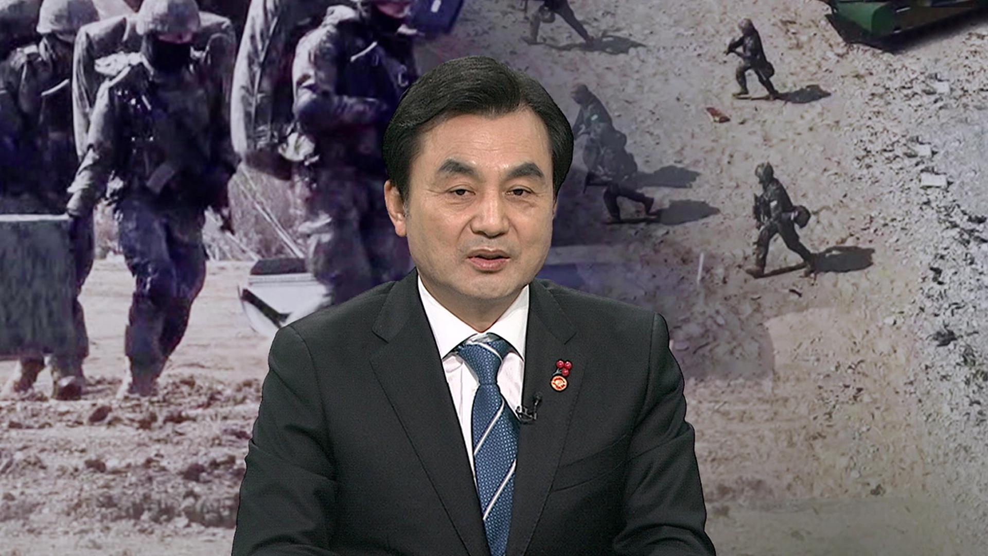 [초대석] "국민의 군대로 재건"…새해 주요 국방 현안은?