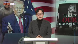 [바로보는TV 옴부즈맨] 738회