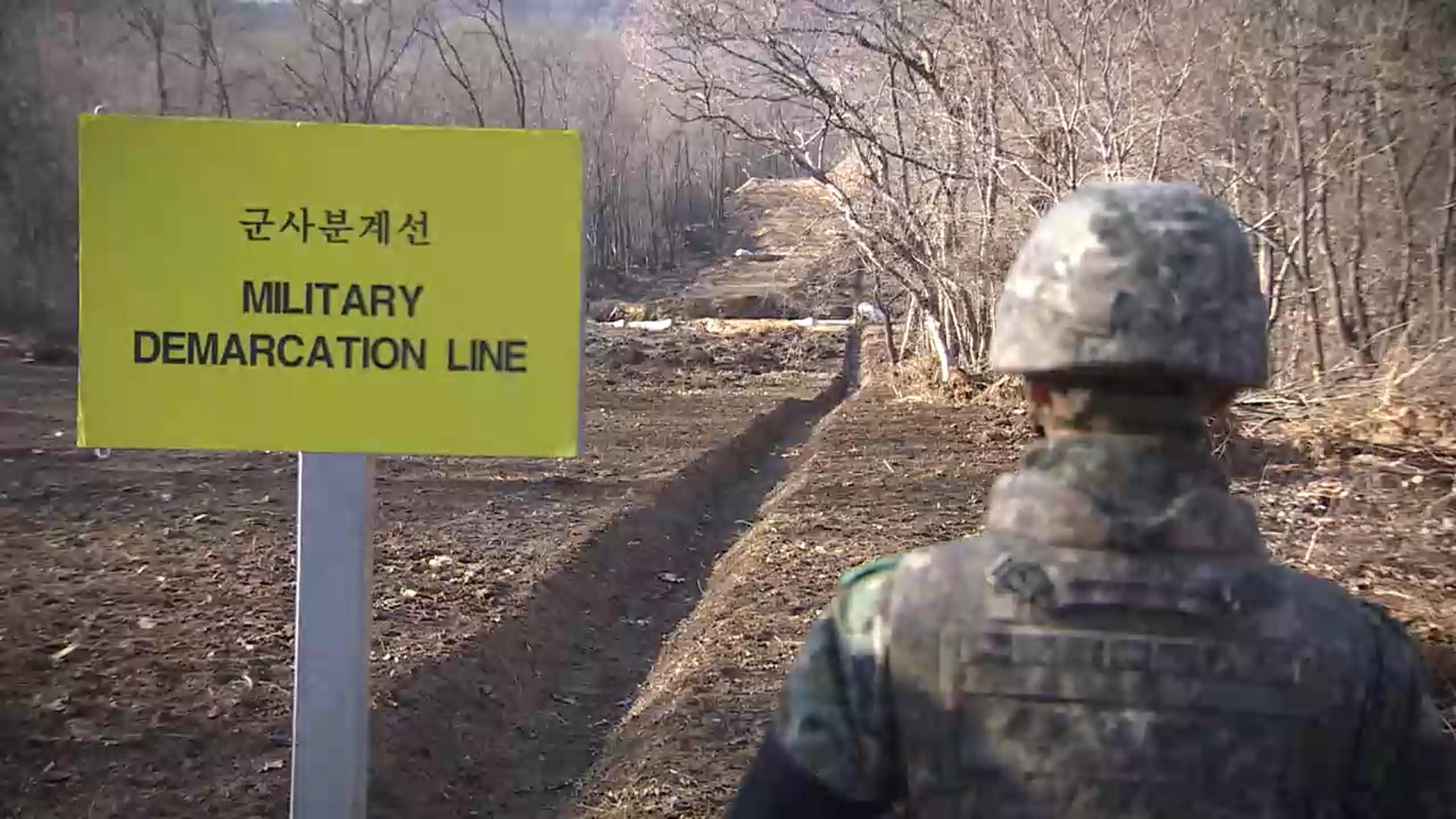 9.19 군사합의 복원 속도 내나...북한 호응이 관건