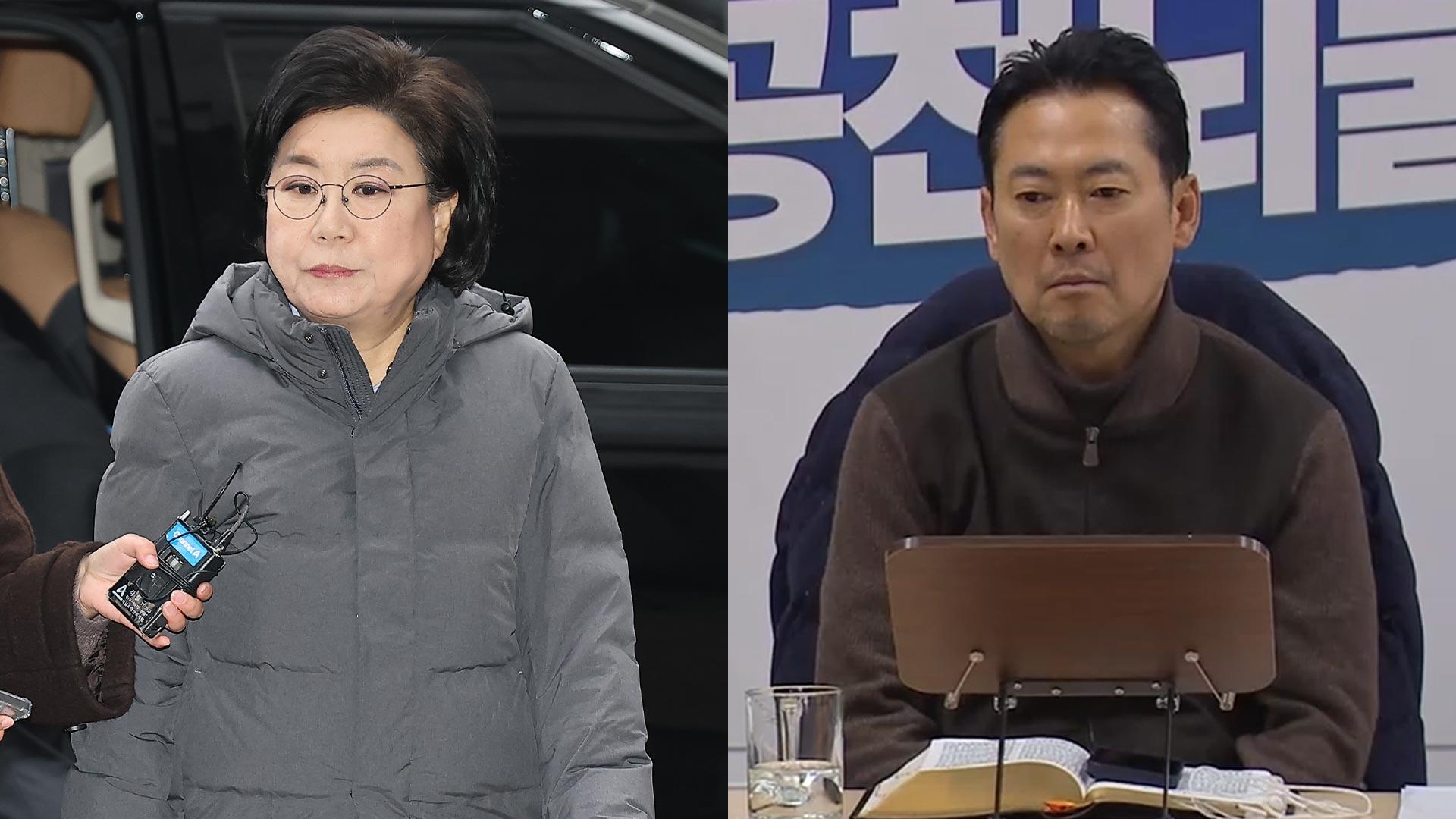 '이혜훈 청문회' 파행 위기…장동혁 단식 나흘째
