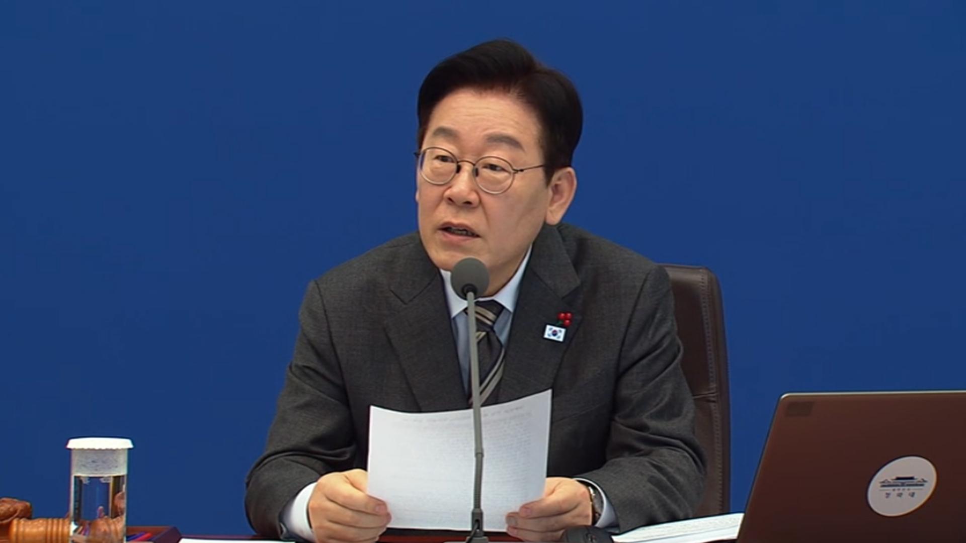 [현장연결] 이 대통령, 순방 후 첫 국무회의 모두발언