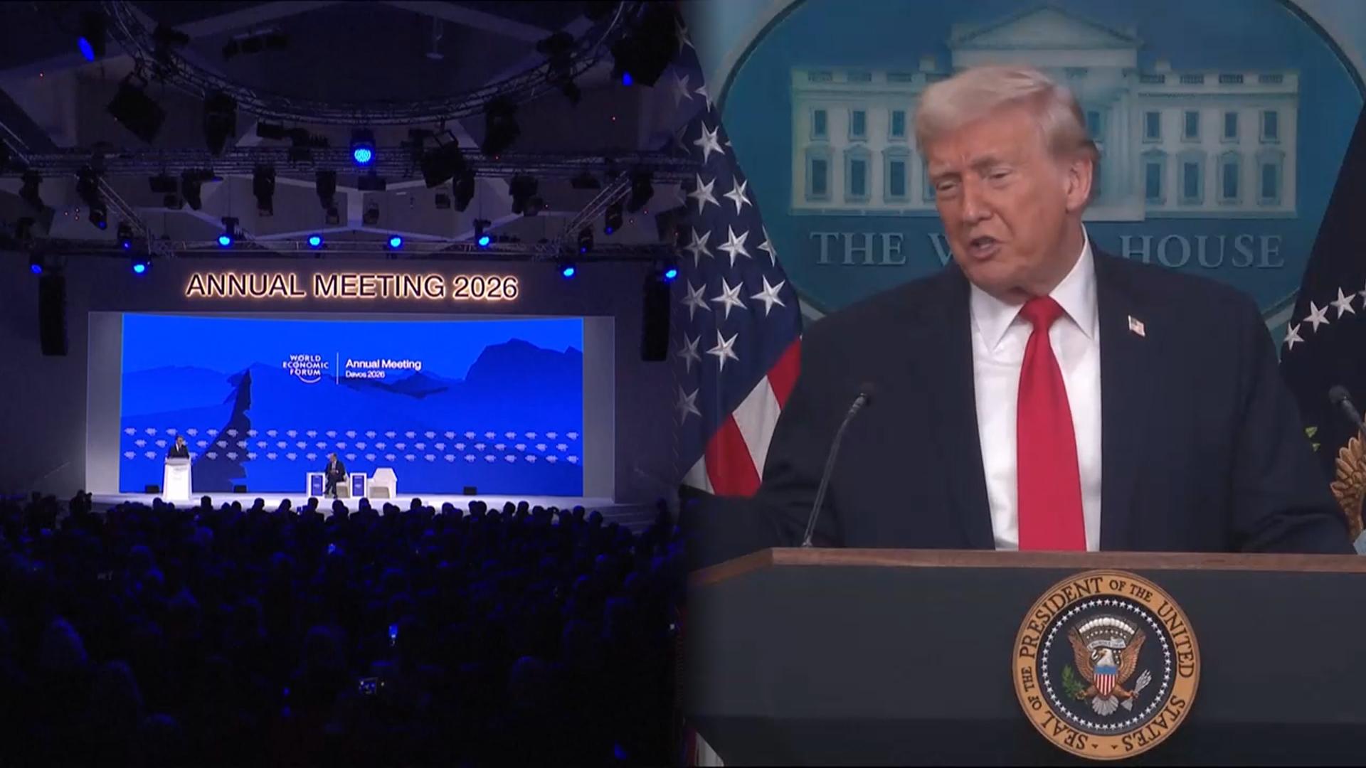 다보스포럼 '트럼프 성토장'…"실수·괴물 될 건가"