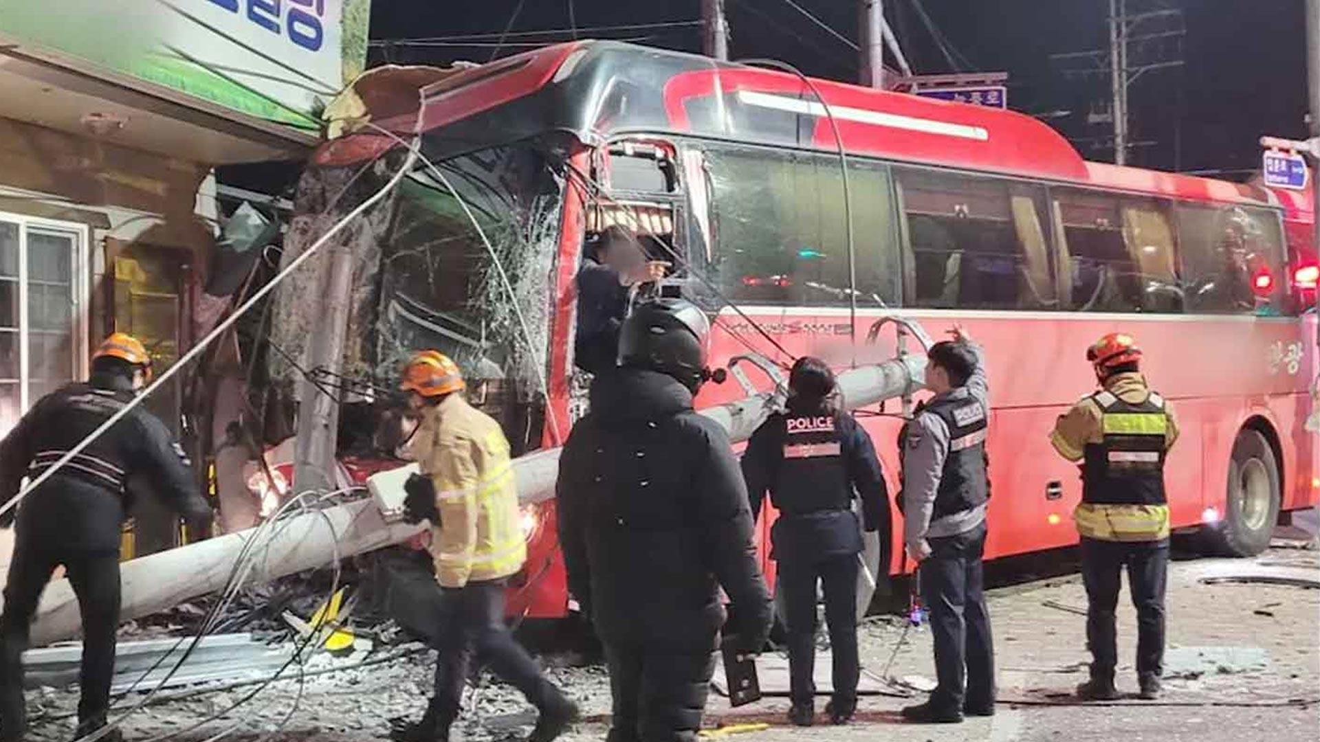 강원 원주 교통사고 16명 부상…강추위 속 일대 <em class='find'>정전</em>