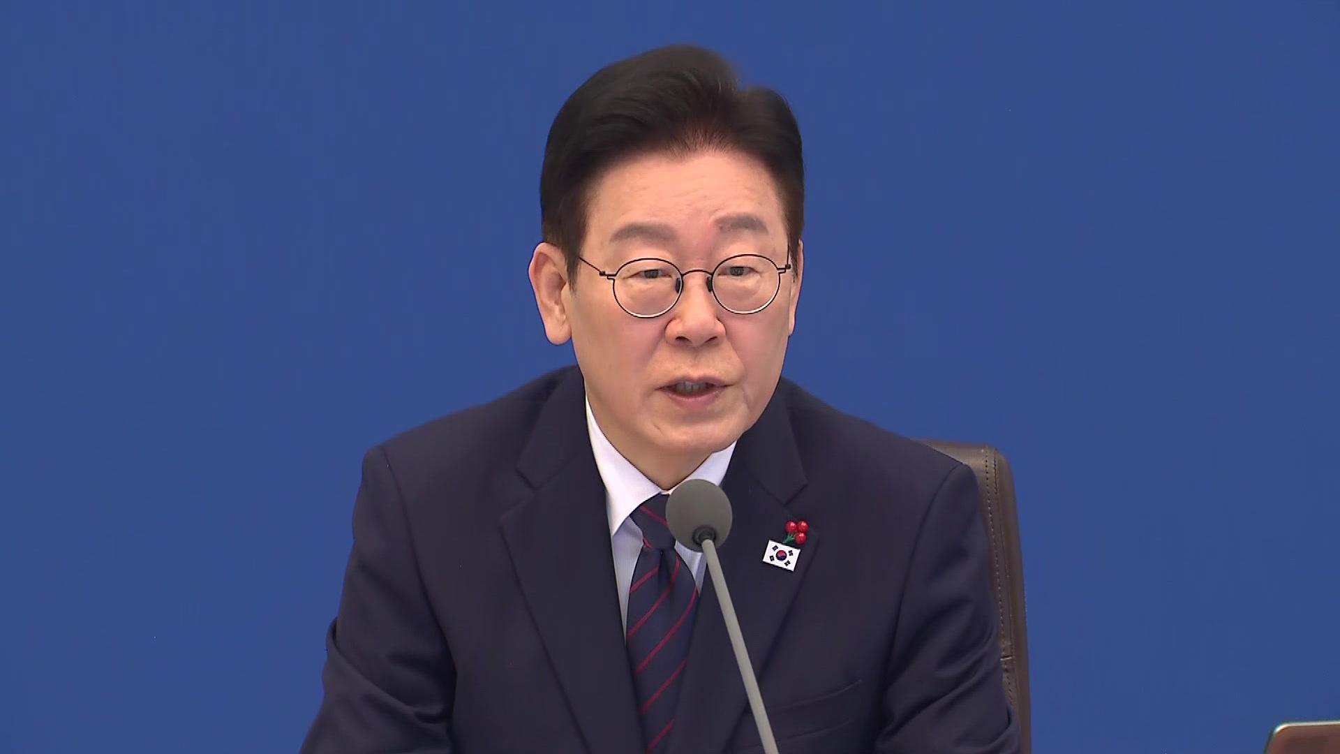 [현장연결] 이 대통령, 수석보좌관회의 주재…회의 모두발언