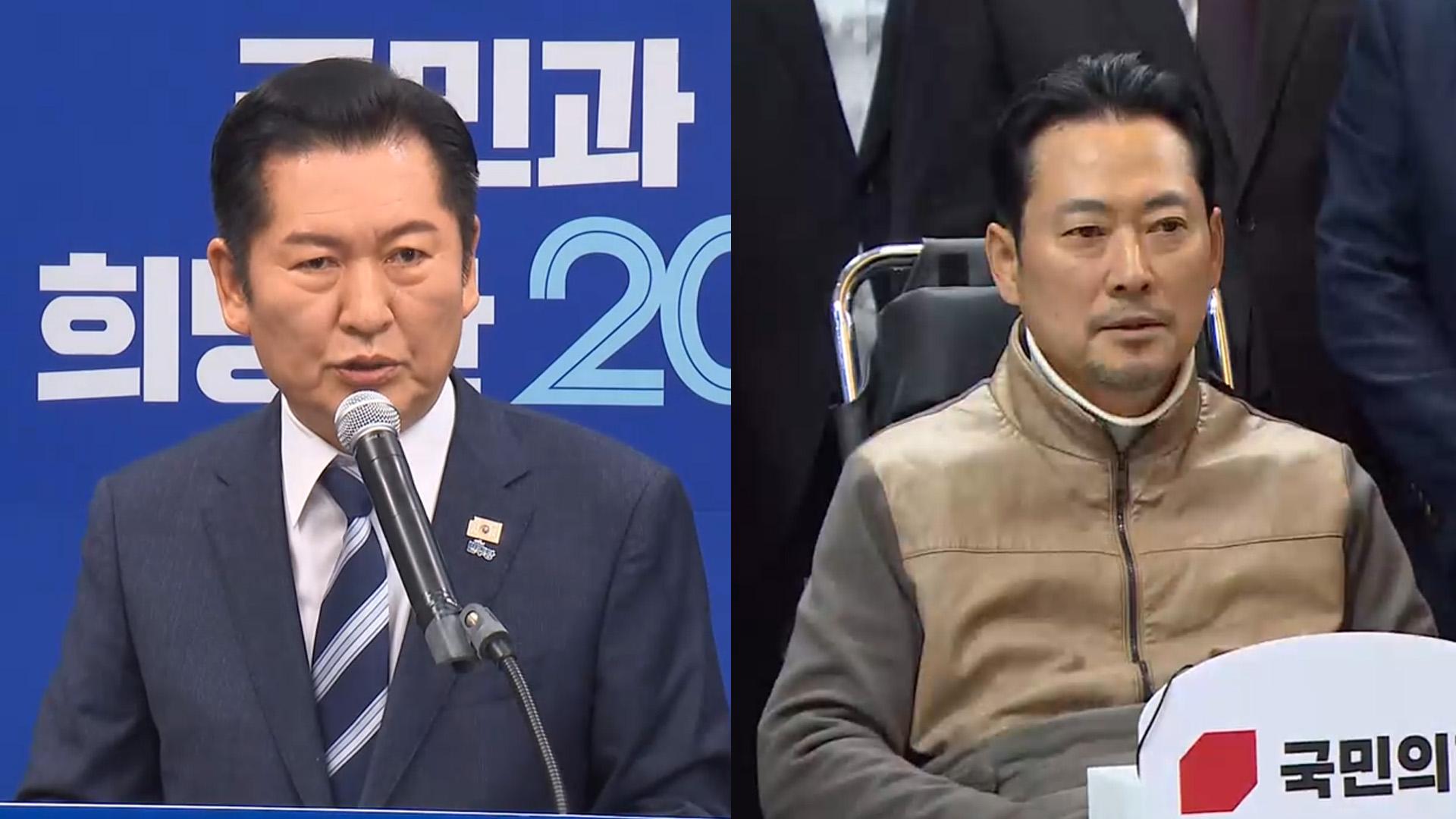 정청래 "혁신당 합치자"…장동혁 "단식 중단"