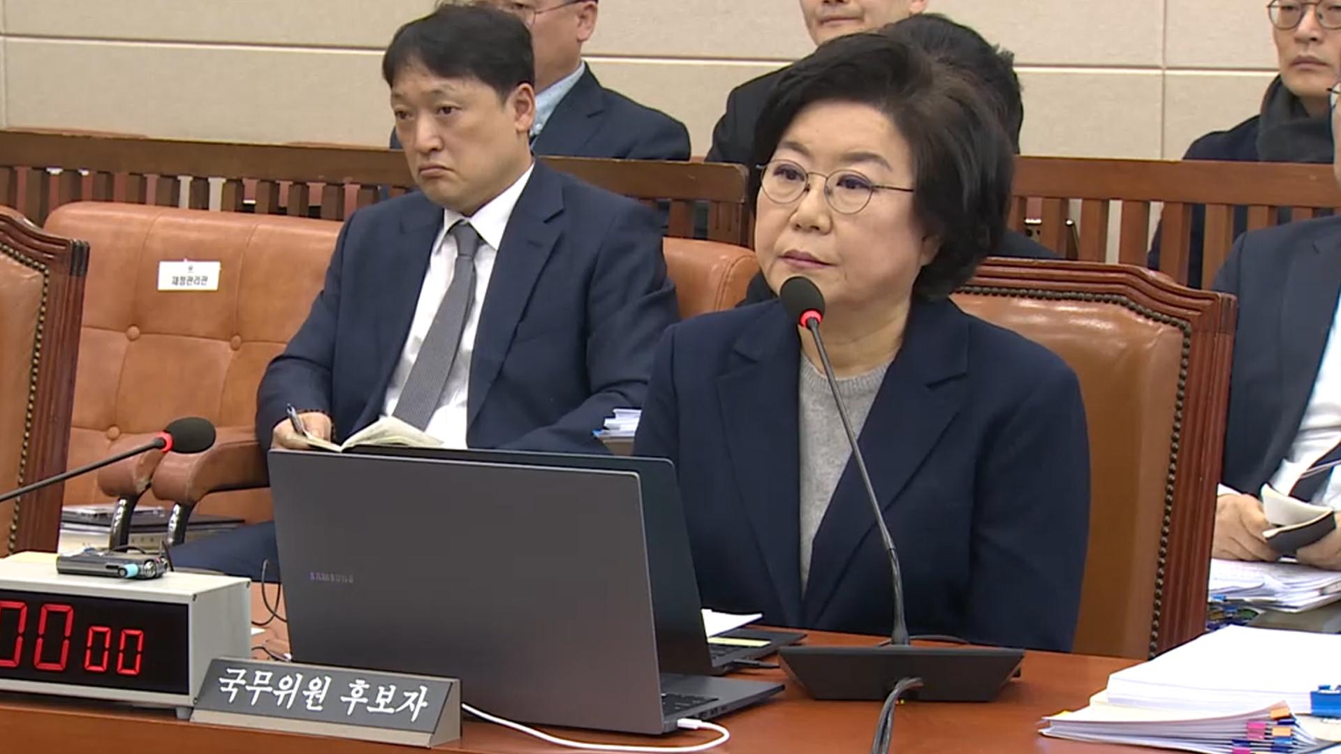 이혜훈 "경제상황 달라져…적극재정 필요"