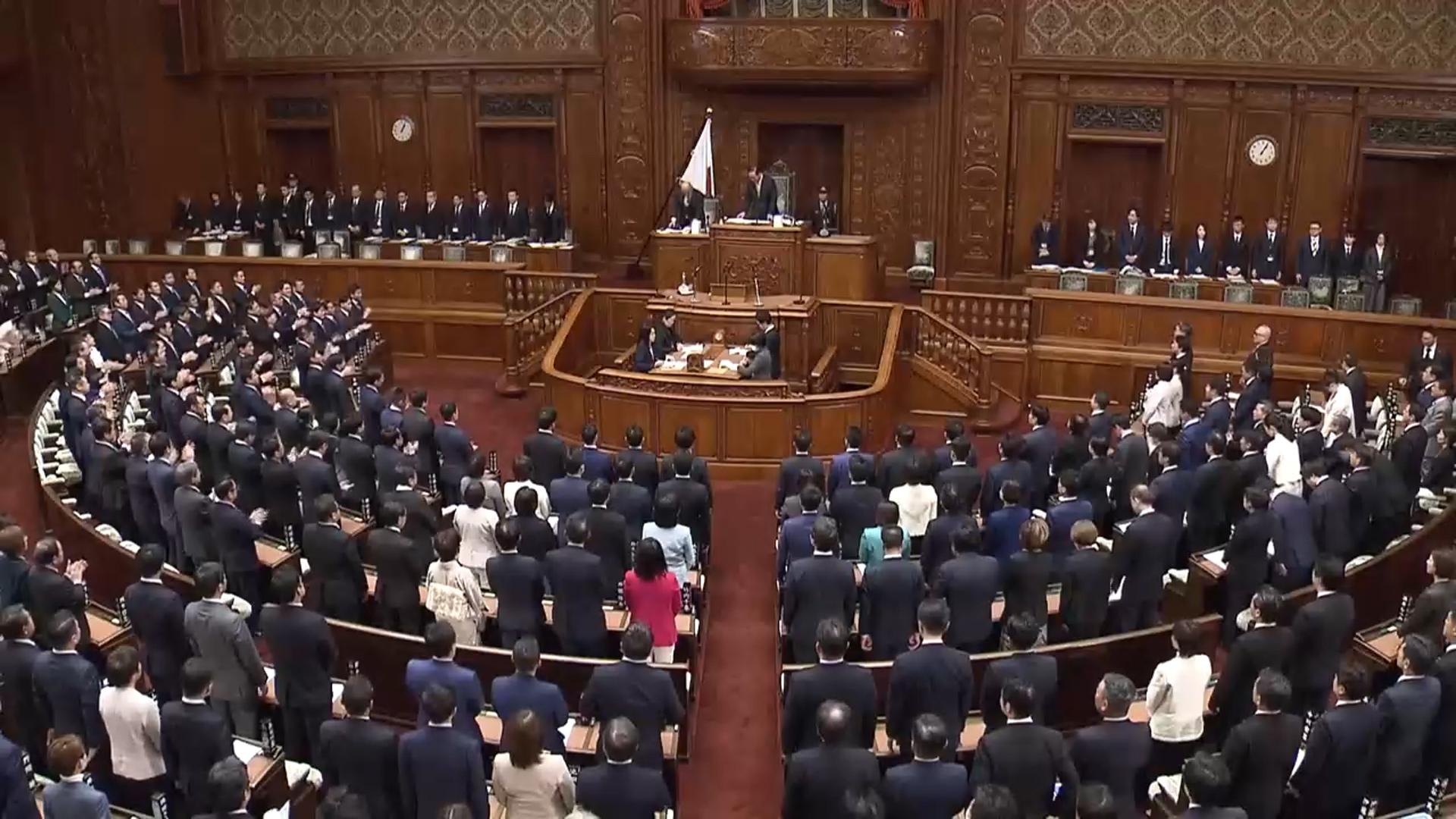 일본 중의원 해산…다음달 8일 조기 총선