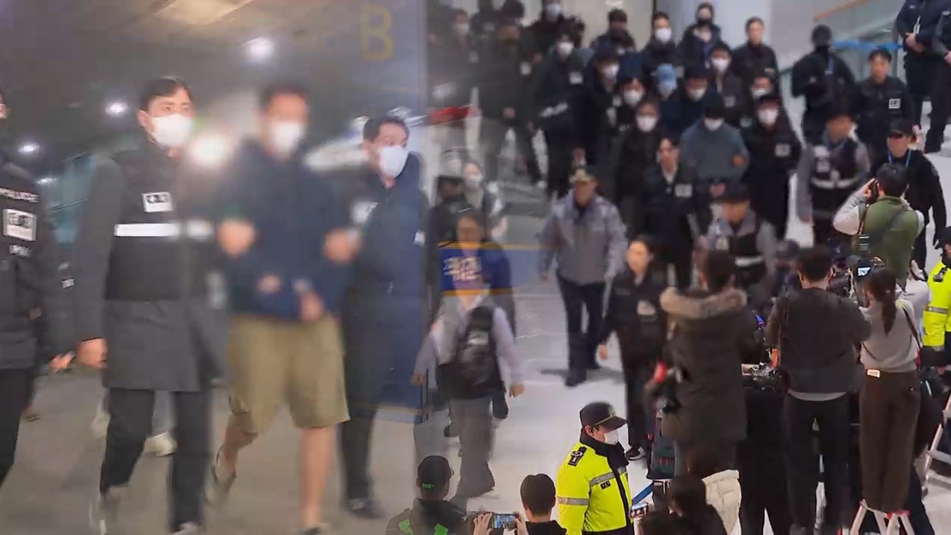 캄보디아 송환 피의자 고강도 조사…73명 전원 구속영장