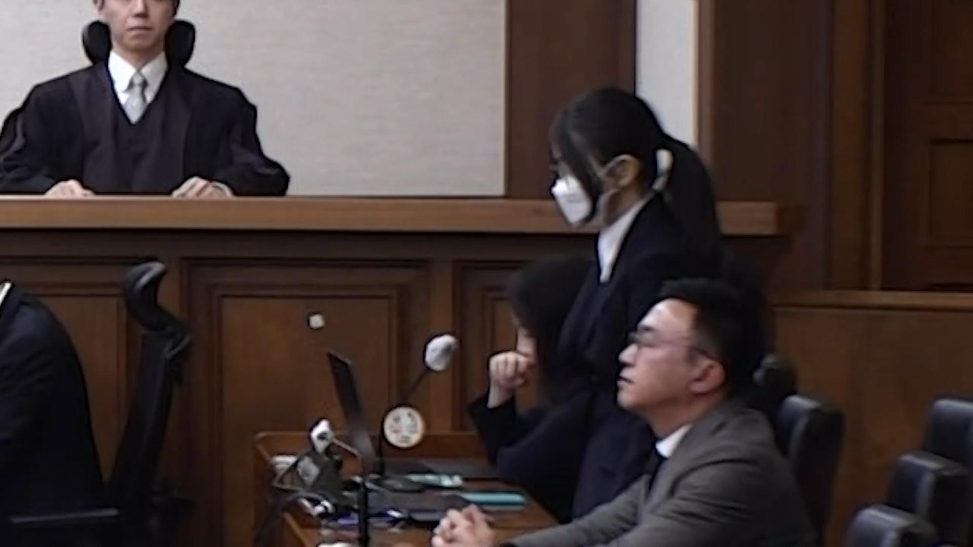 김건희 1심 징역 1년8개월…통일교 금품수수만 유죄