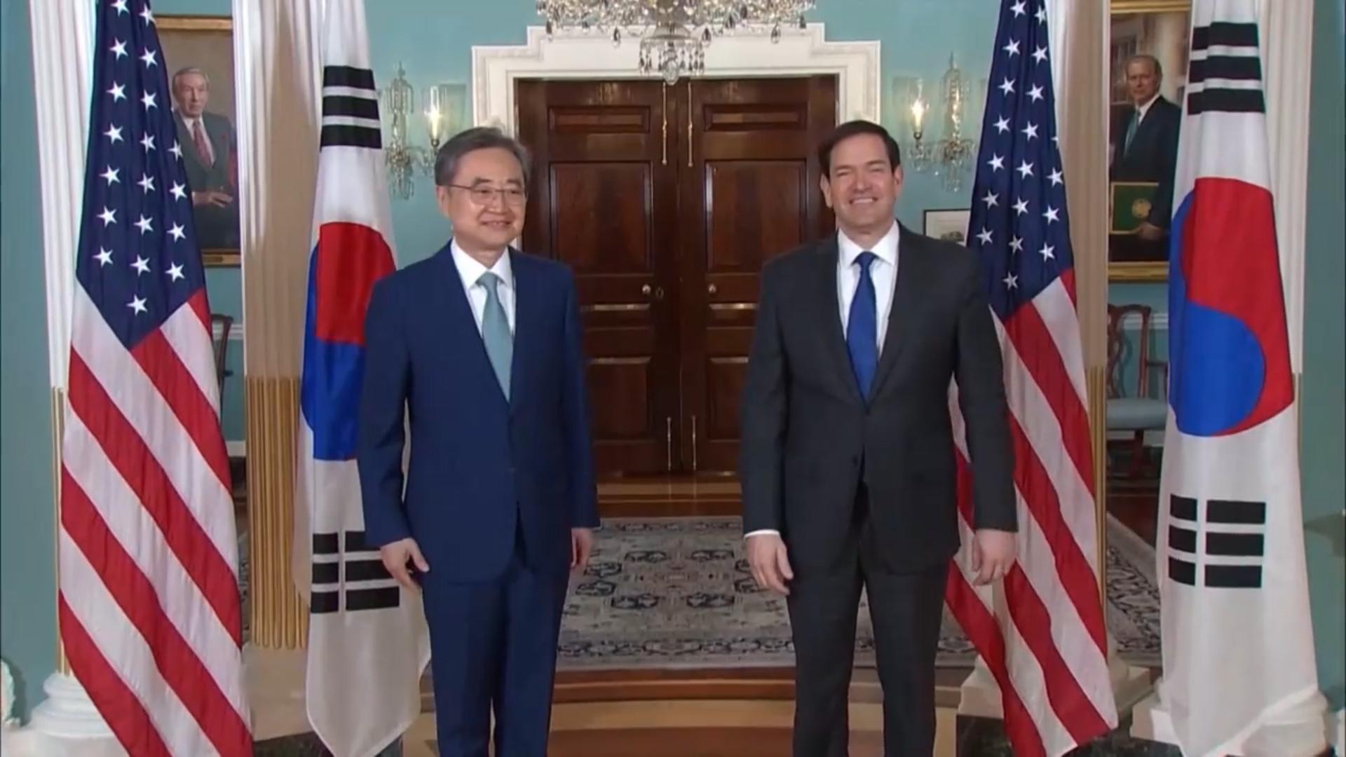 워싱턴서 한미외교회담...'팩트시트 이행' 협의