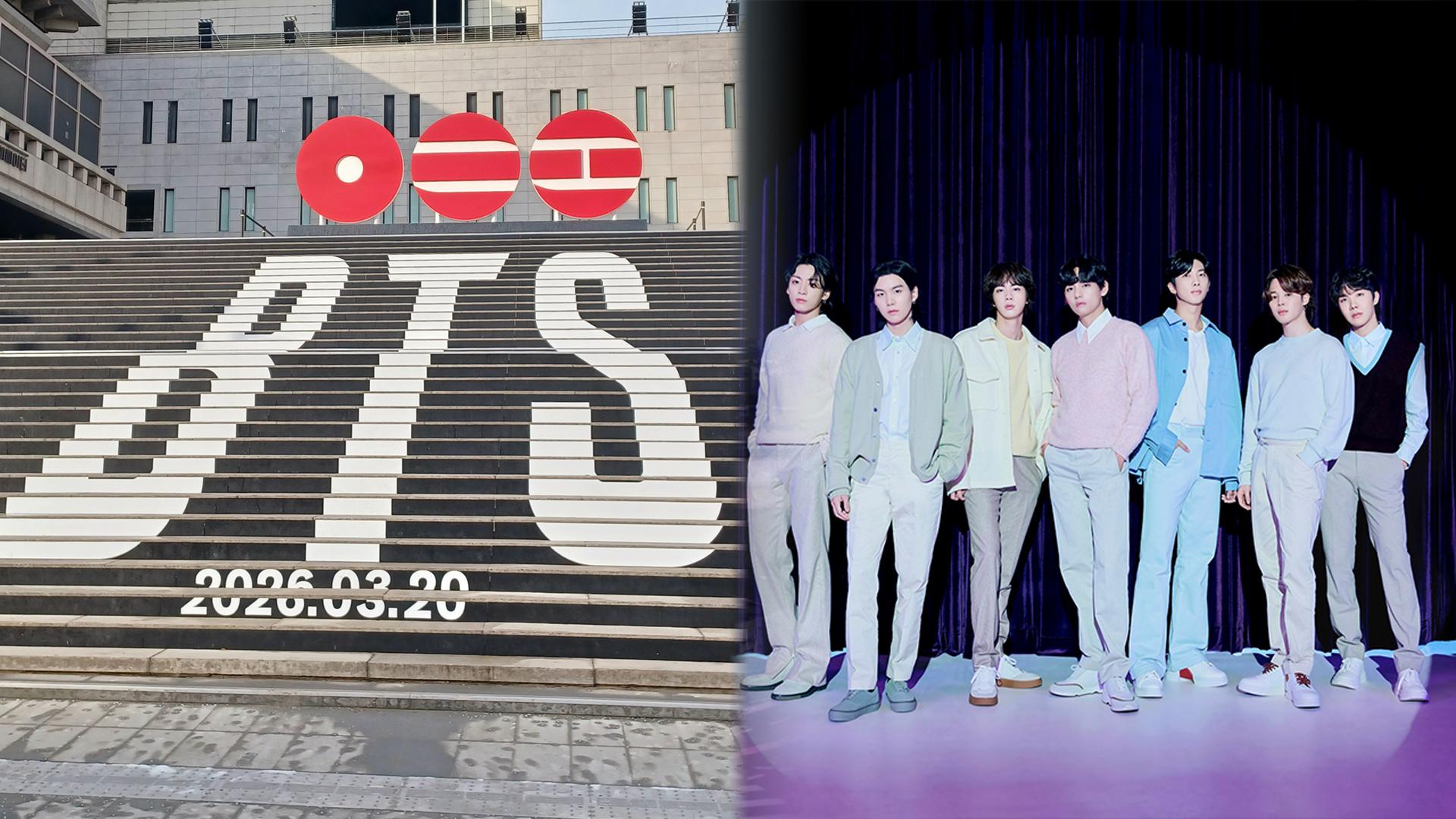 방탄소년단, 3월 21일 광화문광장 컴백 공연