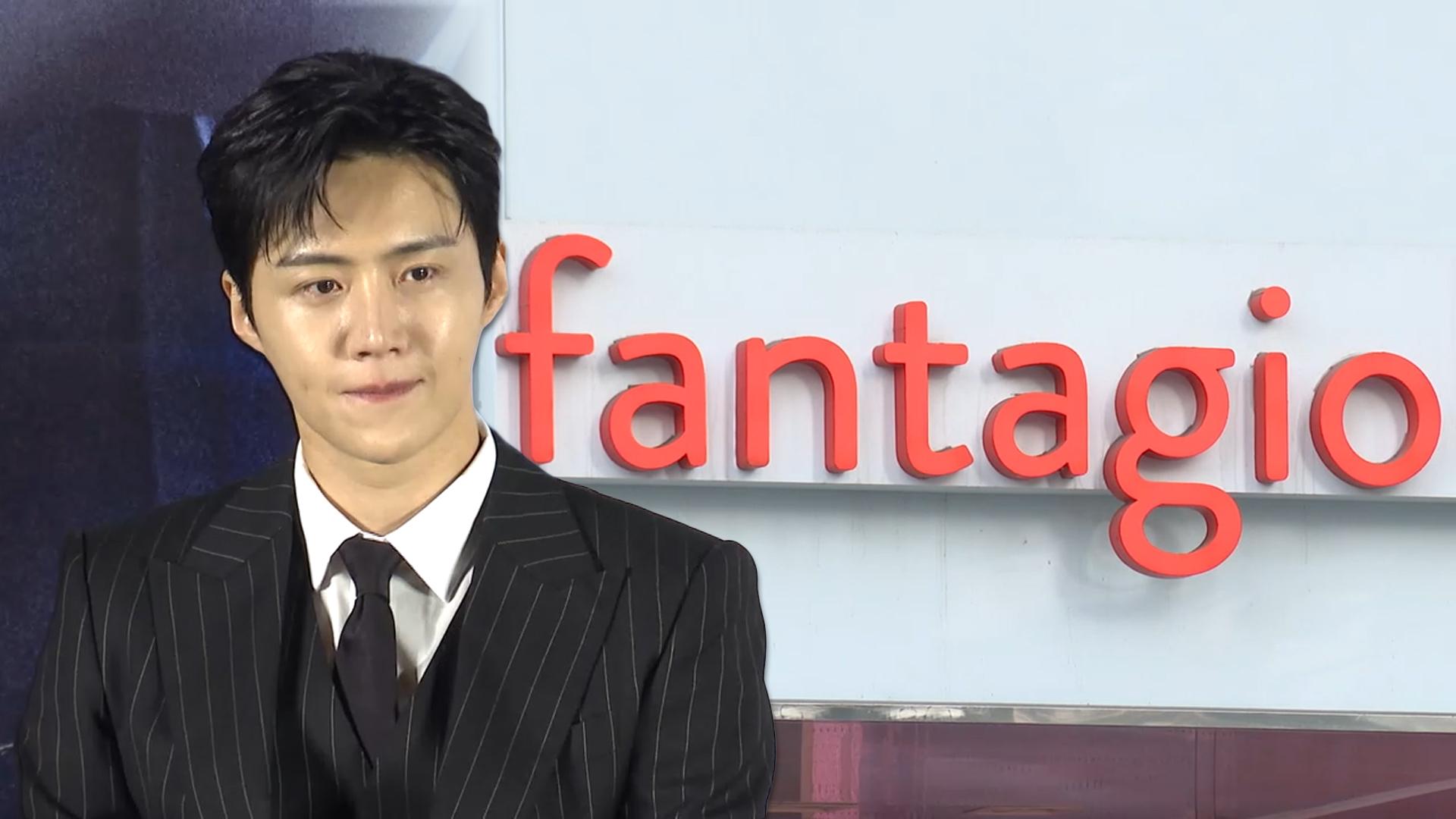 탈세 논란 김선호, 소속사 말 바꿔…광고계 '손절'