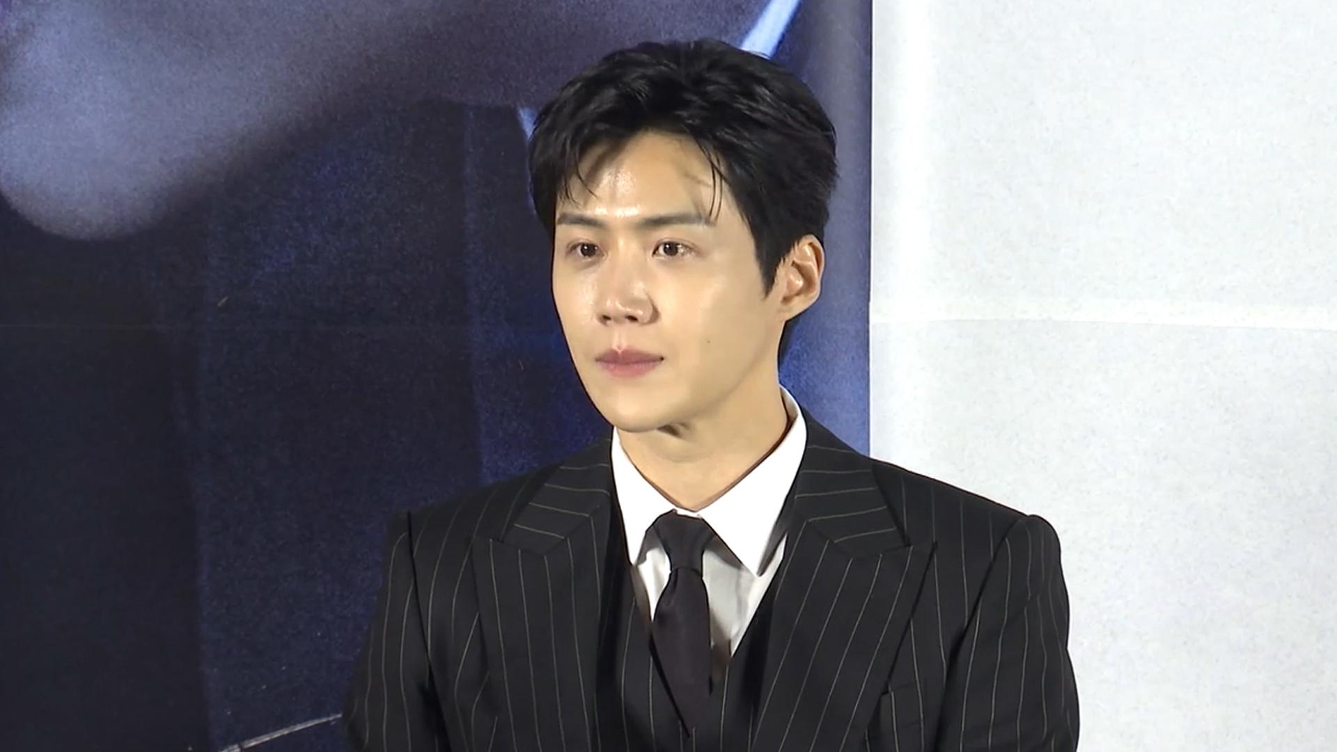 김선호, 결국 사과…