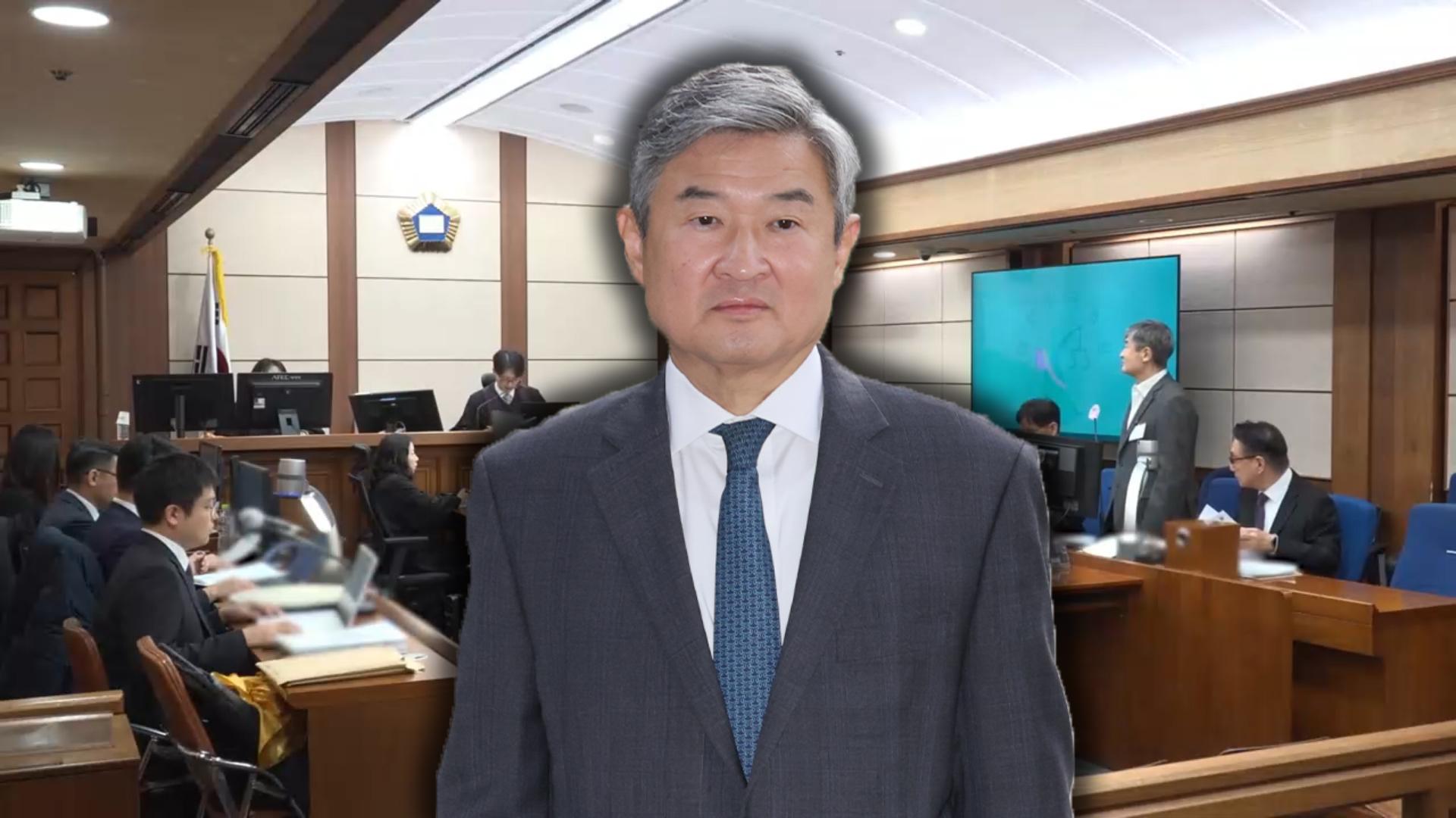 '직무유기' 조태용, 재판 시작…홍장원 증인 채택