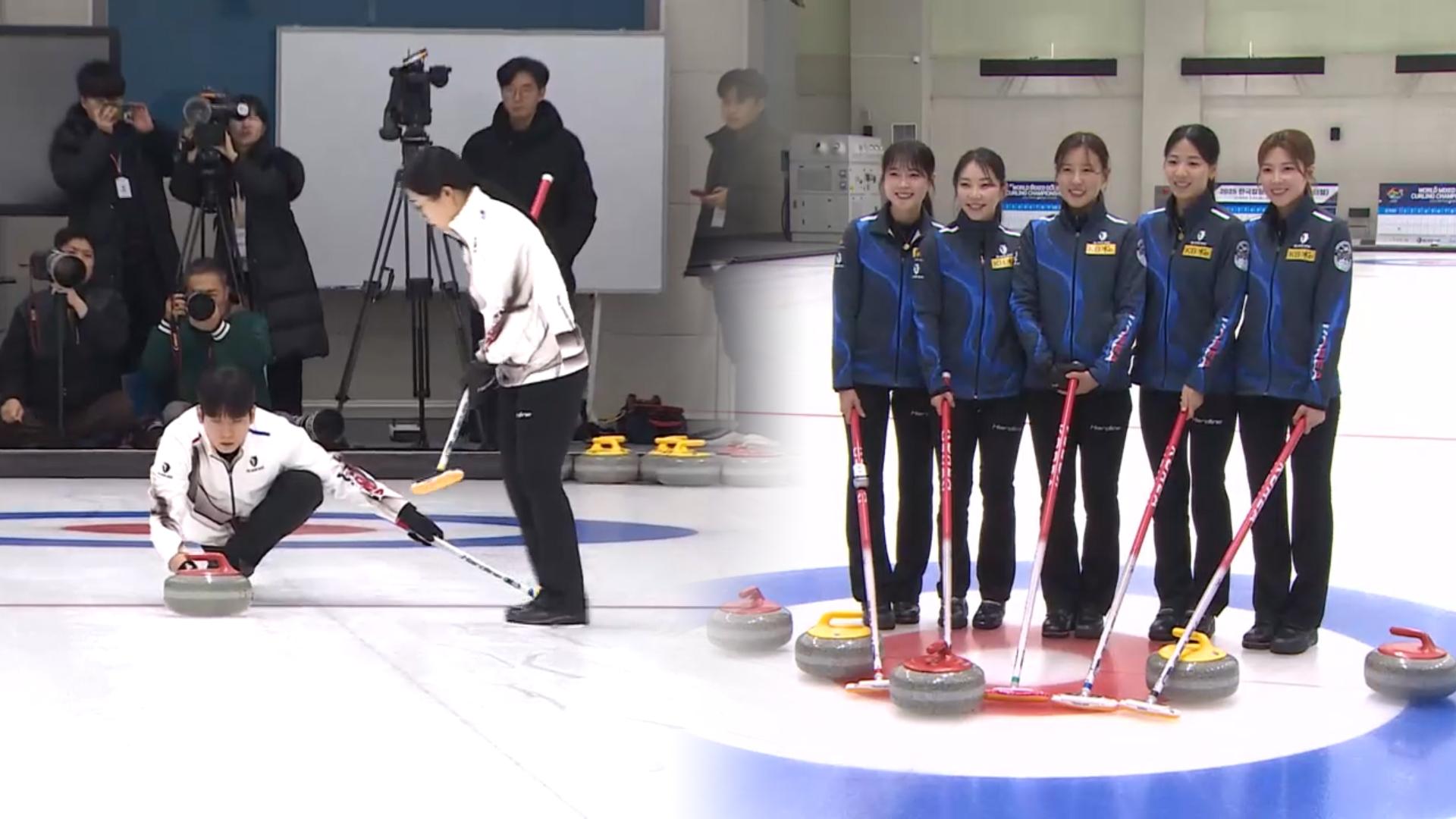 '시작도, 끝도 컬링'…여자컬링, 오늘 올림픽 스타트