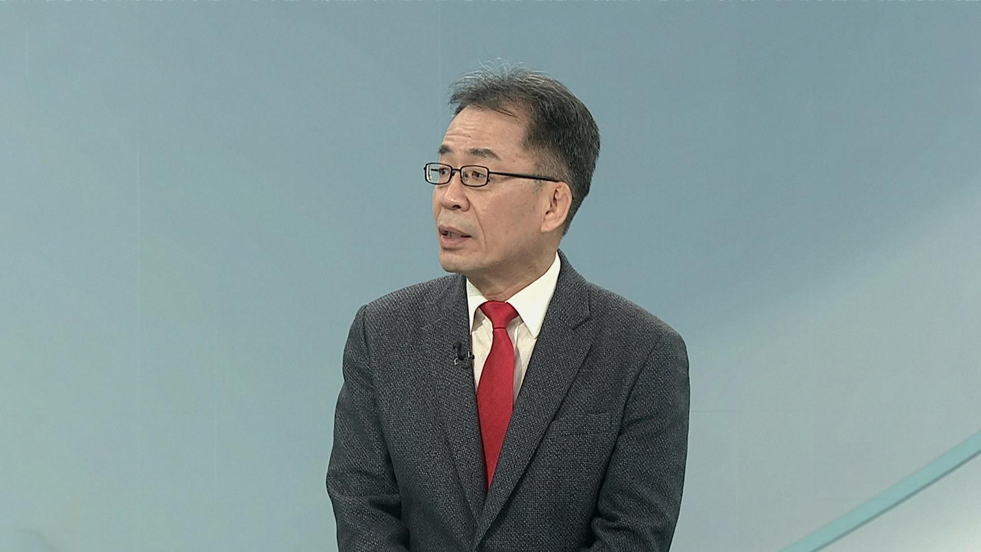 [뉴스프라임] <em class='find'>미중</em> 정상 올해 첫 통화…미·러 '핵군축 협정' 종료