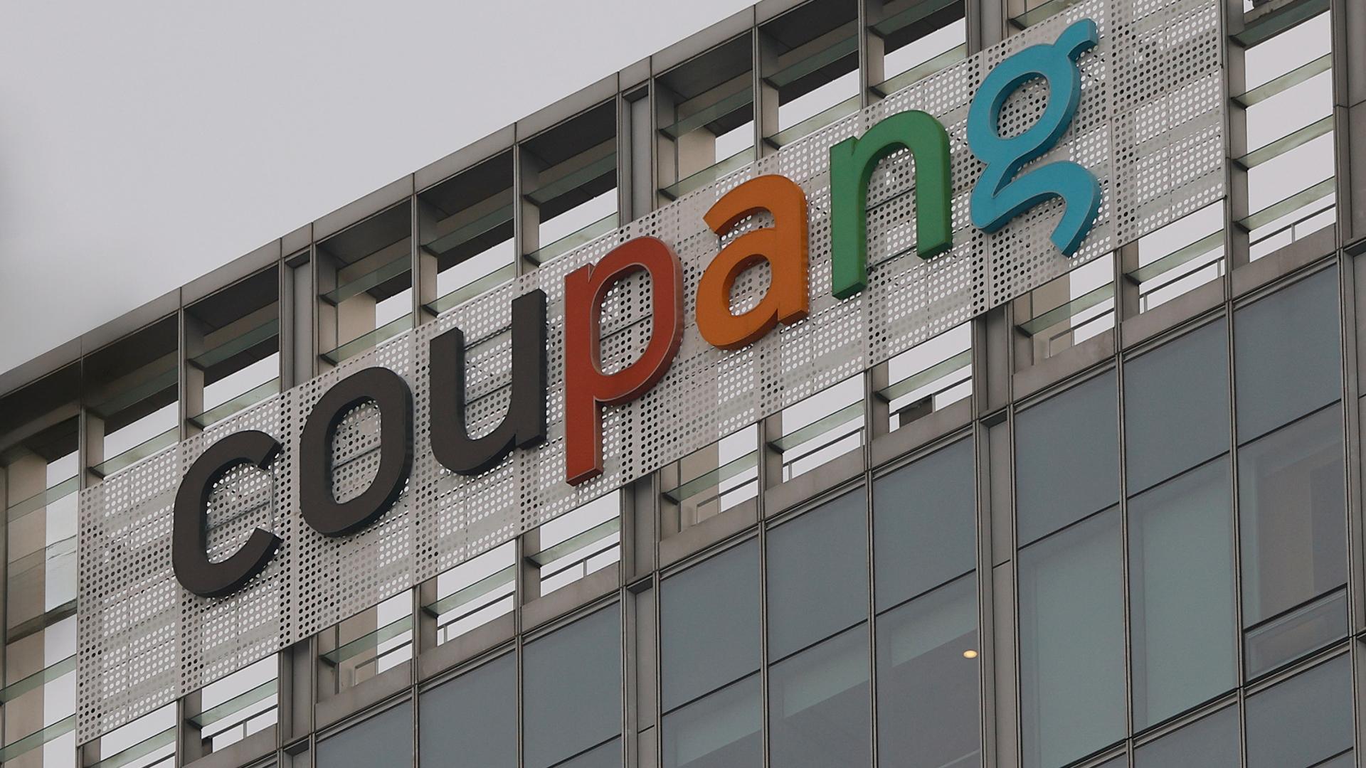 쿠팡, 물류센터 사망 노동자 산재 불복소송 취하