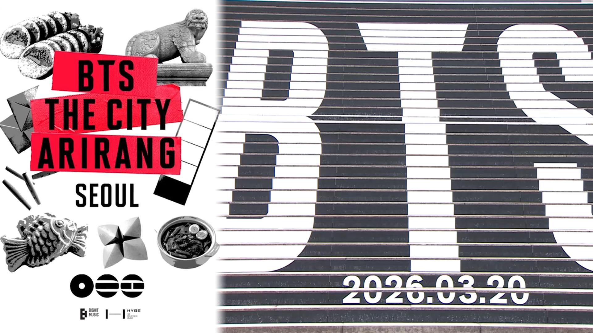 BTS로 서울 전역 물든다…'더 시티 아리랑' 진행