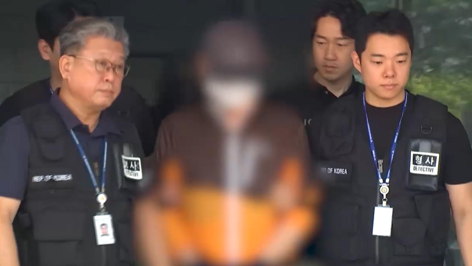 '송도 <em class='find'>사제총기</em> 아들 살인' 무기징역…살인미수도 유죄