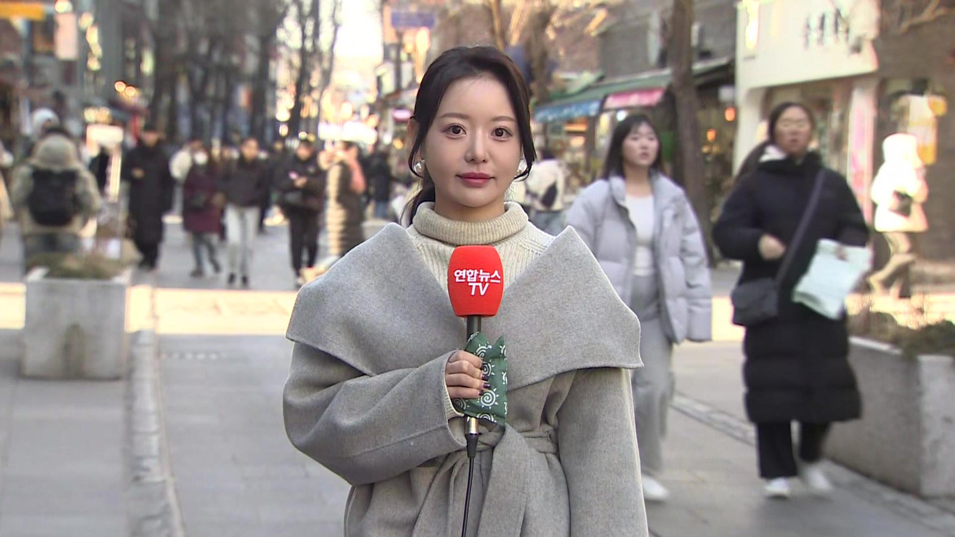 [날씨] 주말 동안 맹추위…서해안·제주 강하고 많은 눈