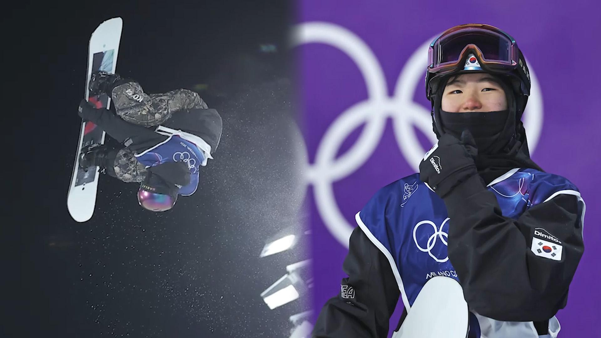 스노보드 기대주 유승은, 예선 4위…빅에어 첫 결선 진출