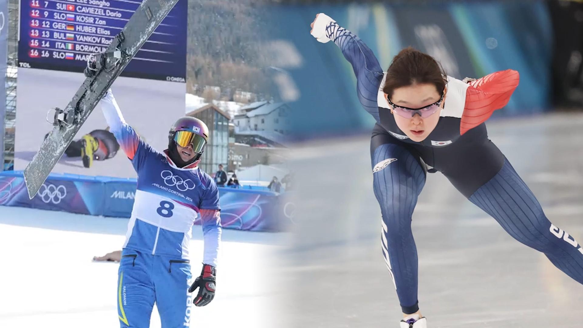 눈 위에서 전해진 낭보…이번엔 빙속 대표팀 준비