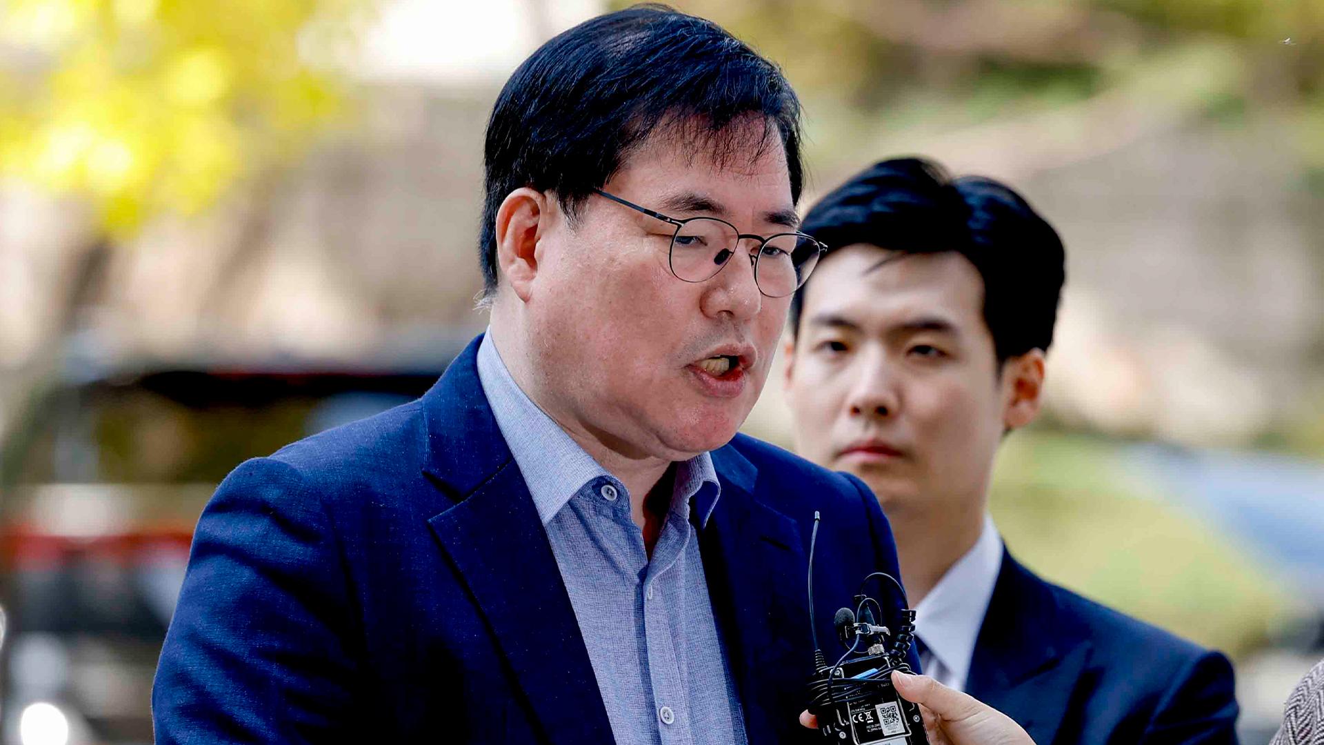 정진상 연루 <em class='find'>대장동사건</em> 이진관 재판장, 유동규에 구인장