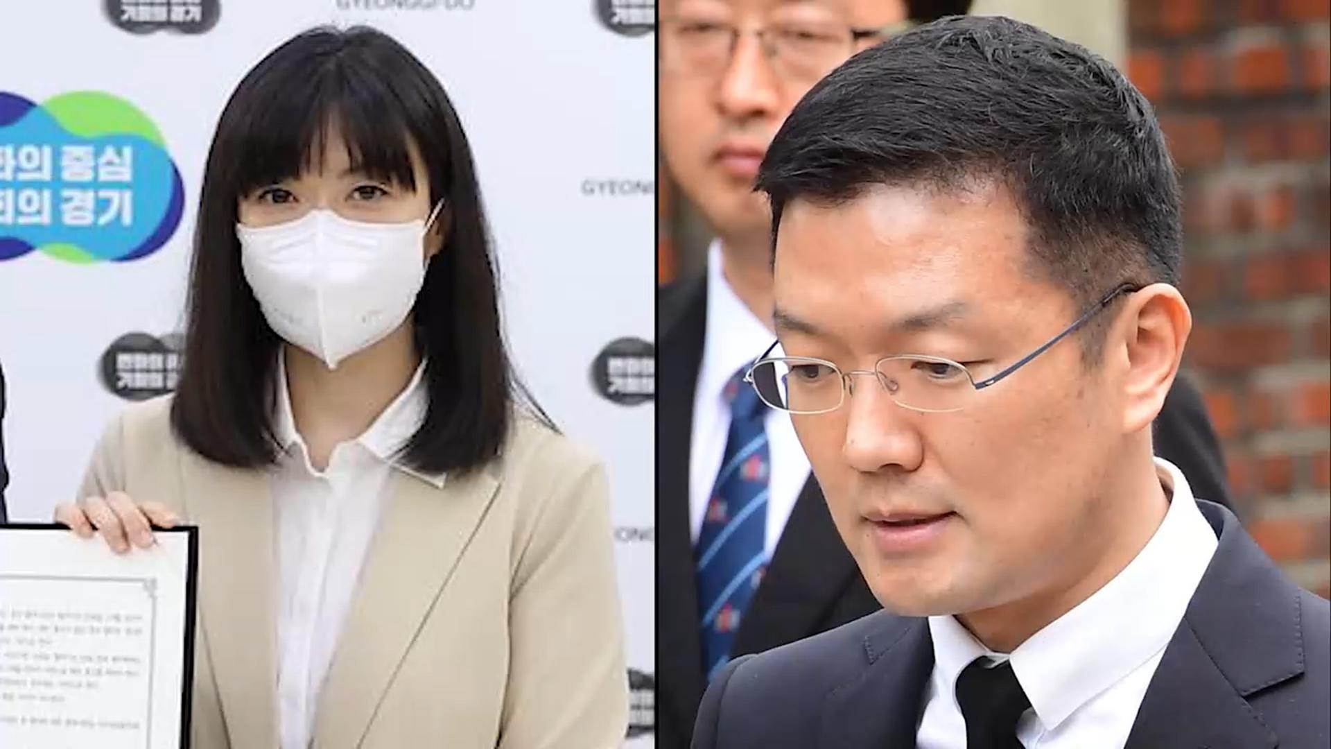 검찰, LG그룹 장녀 부부 '미공개 정보 이용' 무죄에 항소