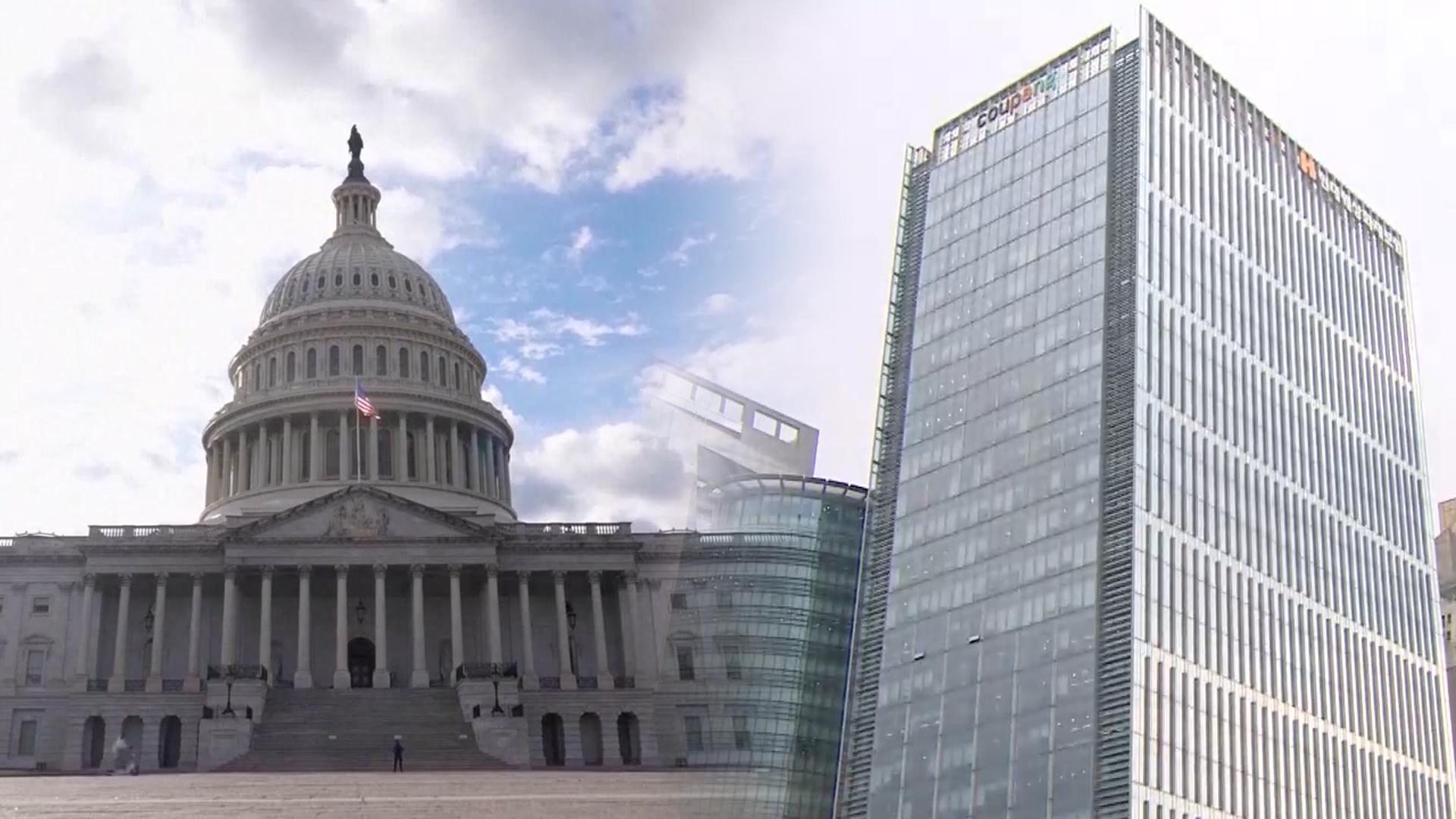 미국인은 모르는 쿠팡…"전방위 로비로 의회 포섭"