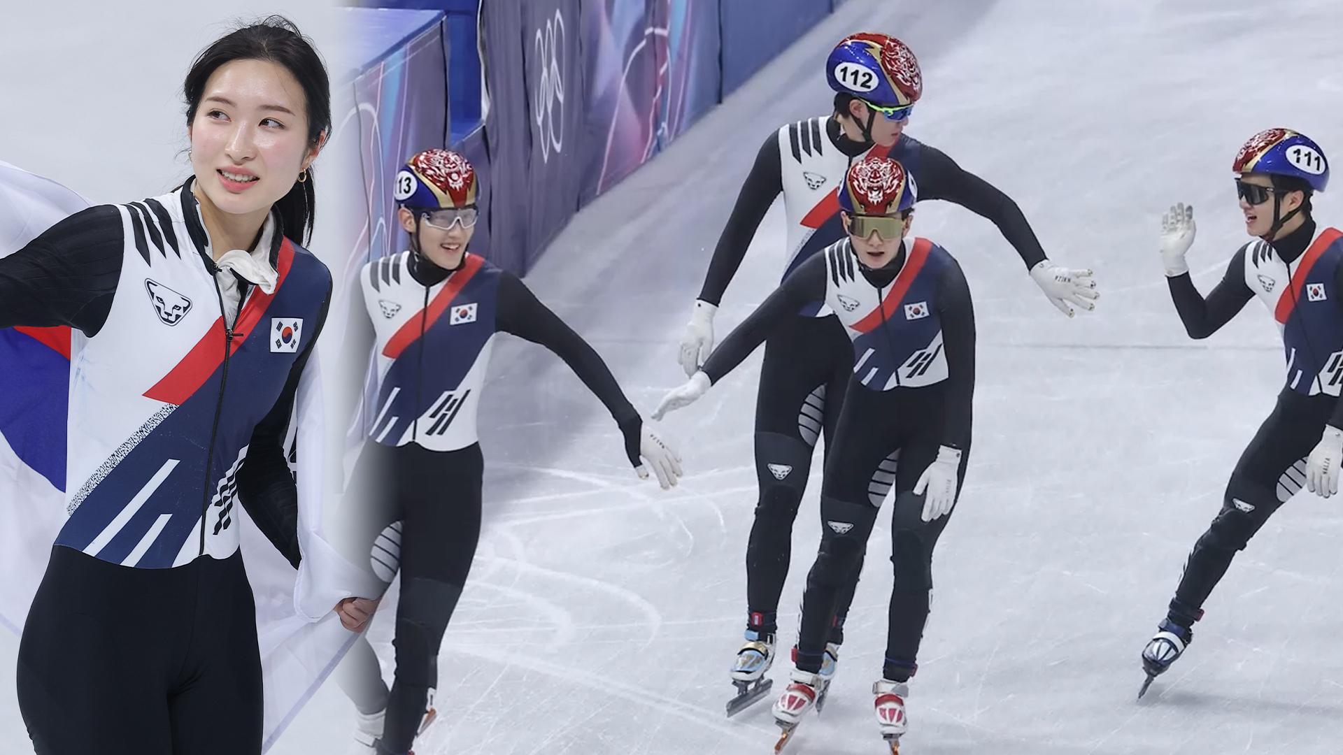 '람보르길리' 김길리, 쇼트트랙 동메달…남자 계주 결승행