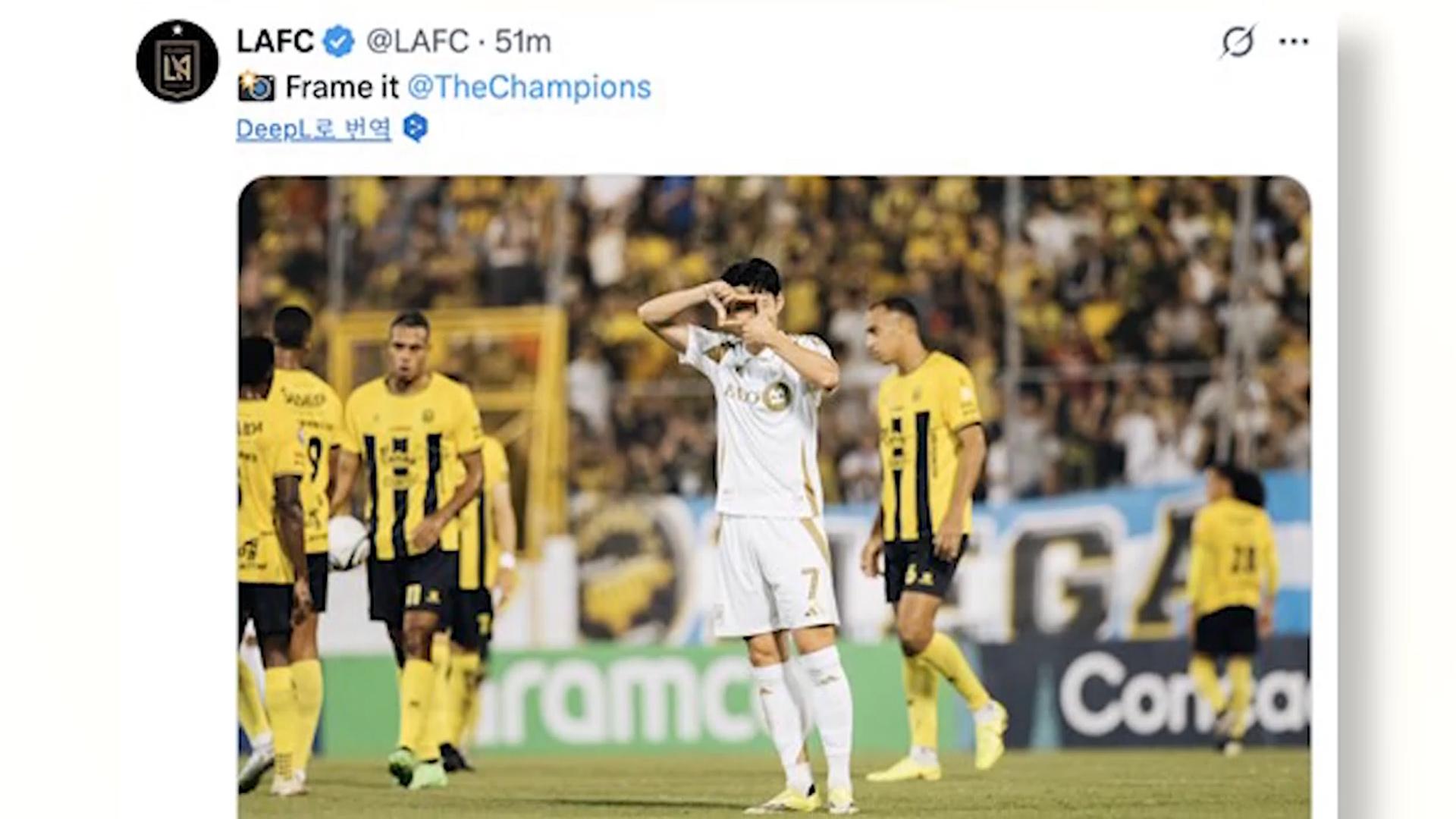 손흥민, 첫 경기 1골 3도움…LAFC 북중미컵 16강 청신호