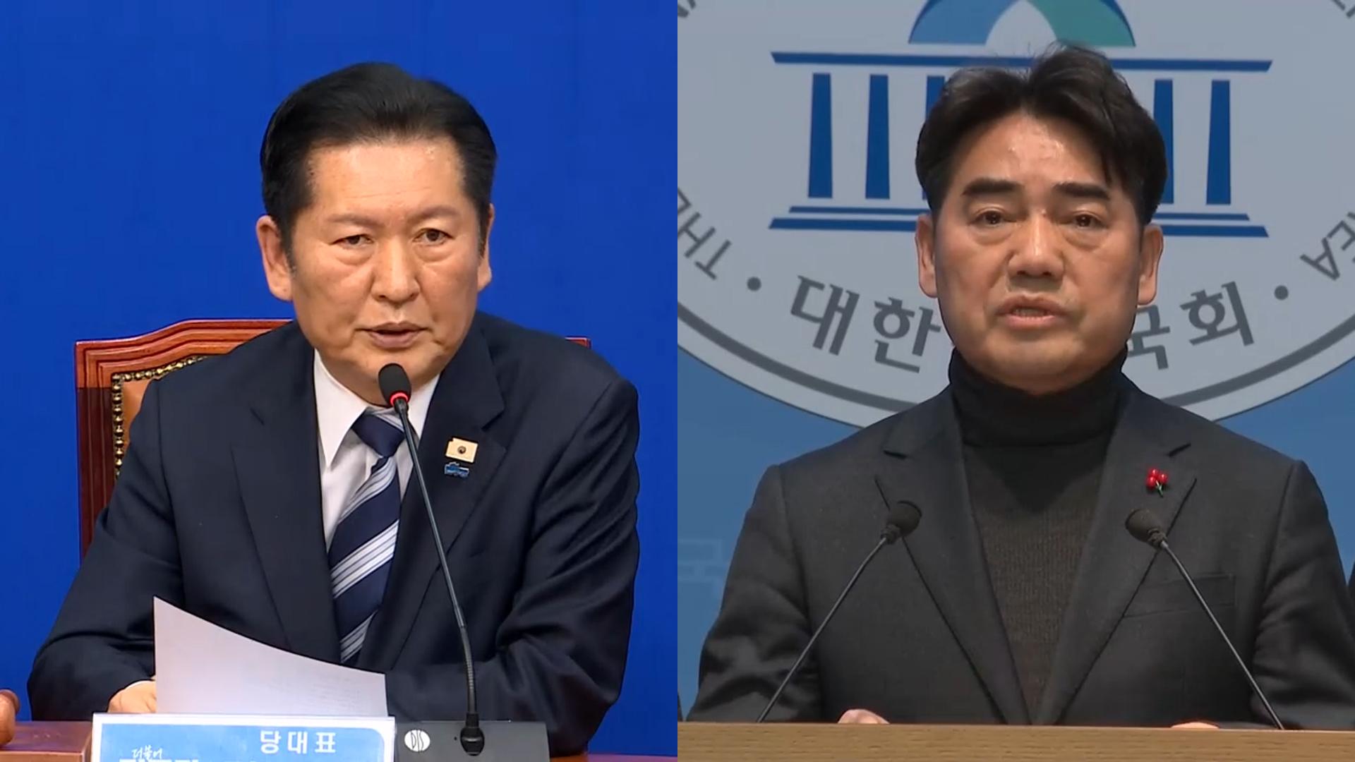 민주 "조희대 사법부, 정의 흔들어"…국힘, '尹절연' 요구 분출