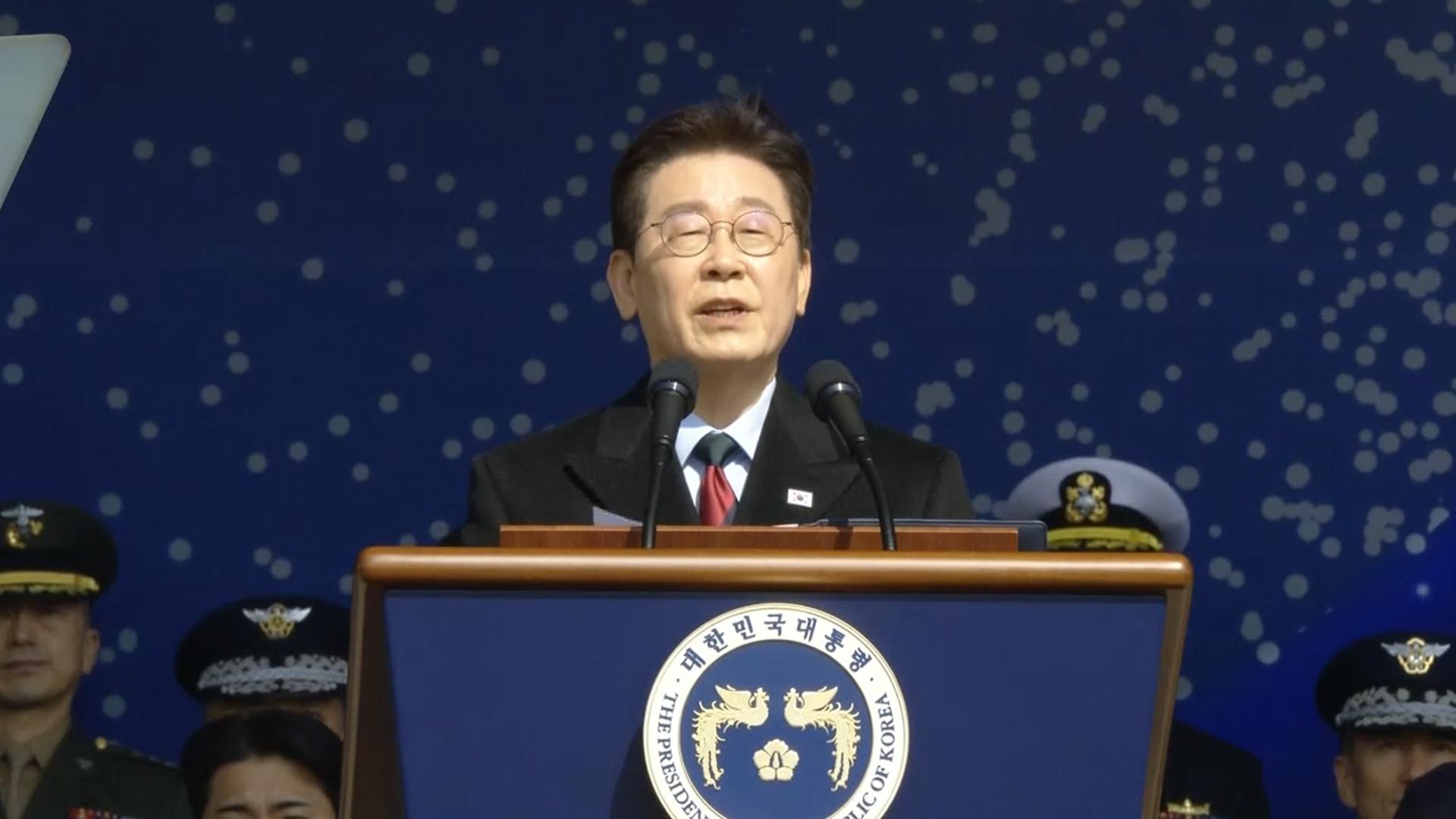 이 대통령 "육해공사 통합·자주국방의지 무장…계엄잔재 청산"