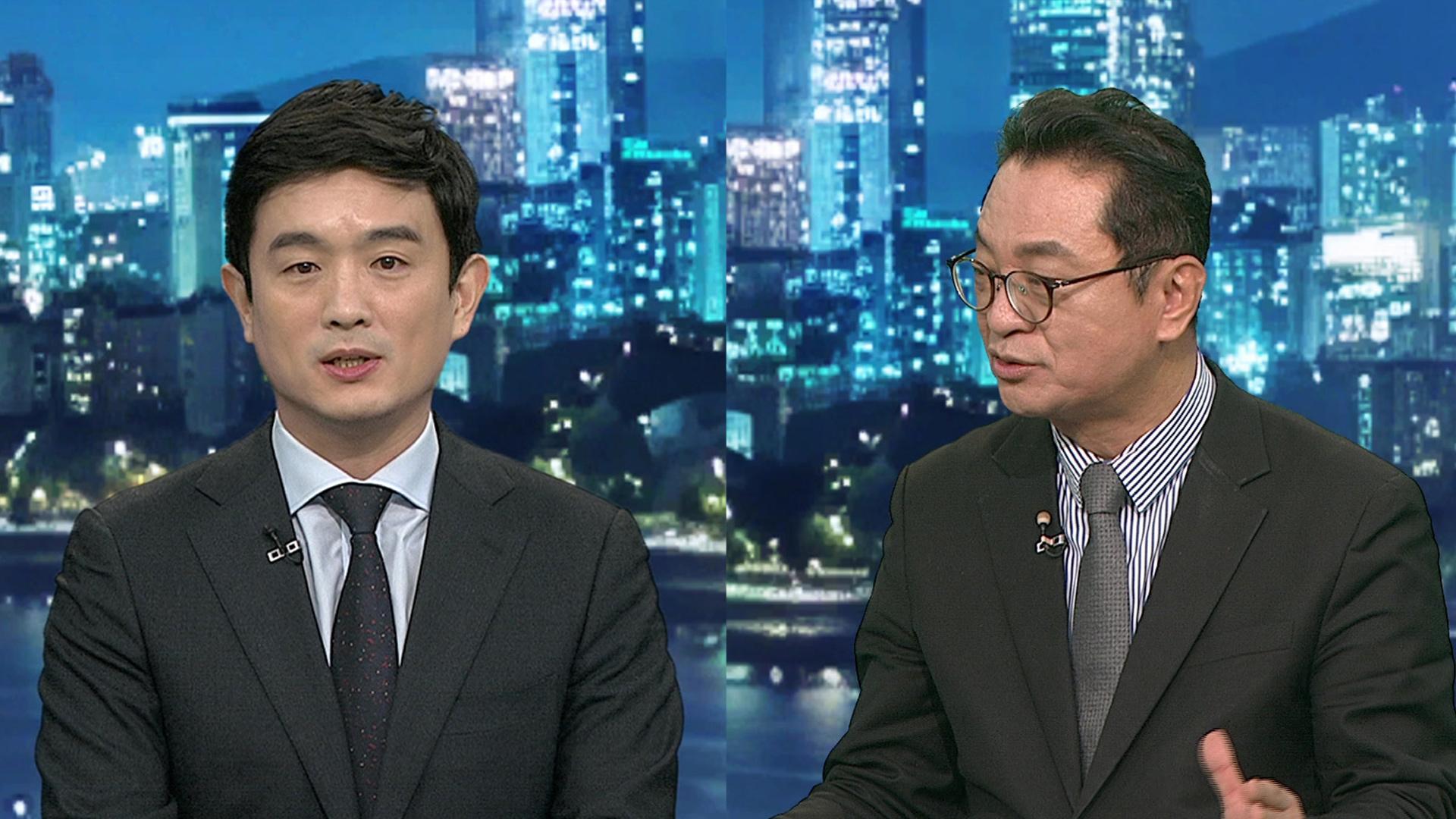 [투나잇이슈] 尹 "계엄은 구국의 결단"…장동혁 '절연' 거부